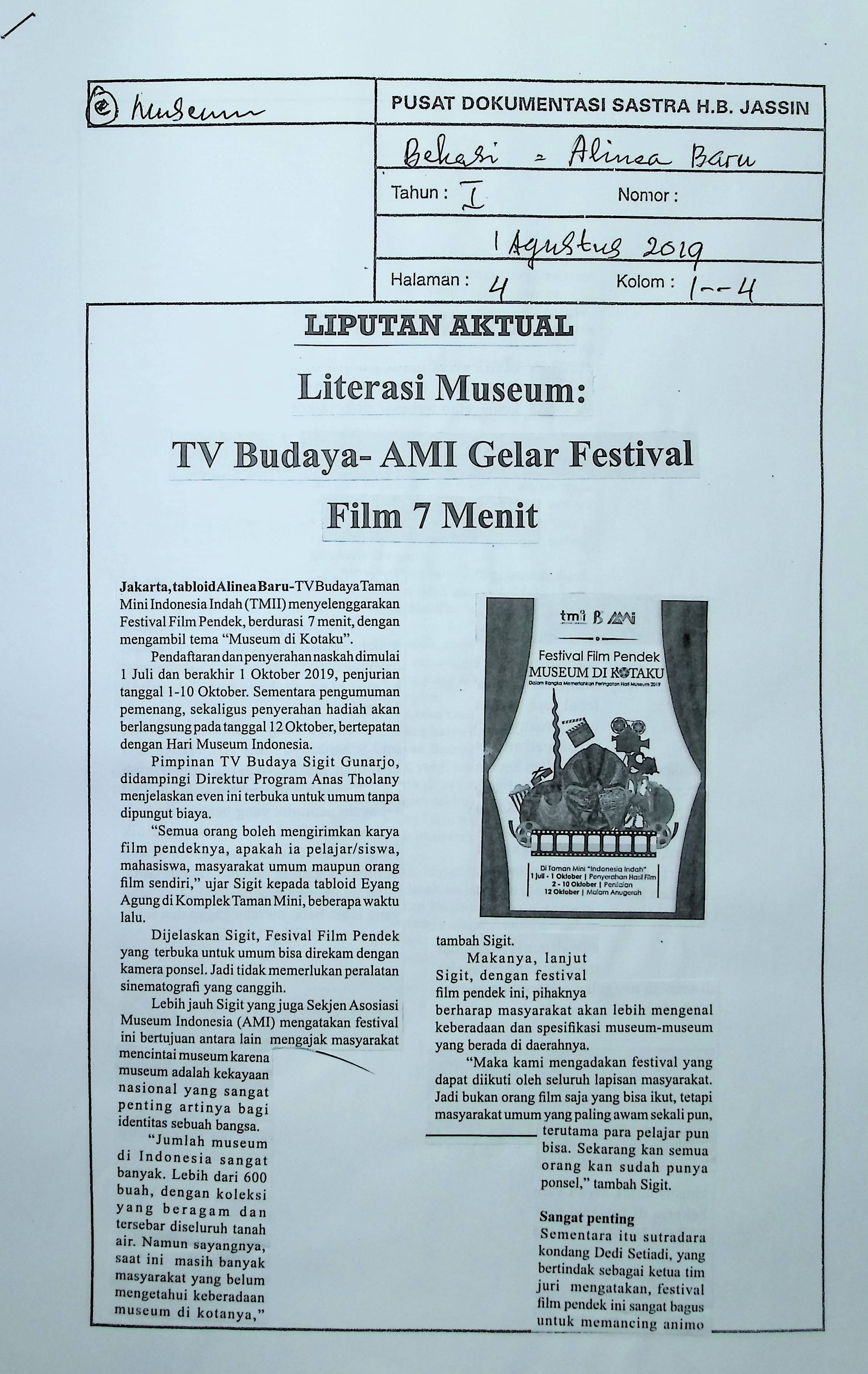 Literasi museum. TV budaya-AMI gelar festival film 7 menit