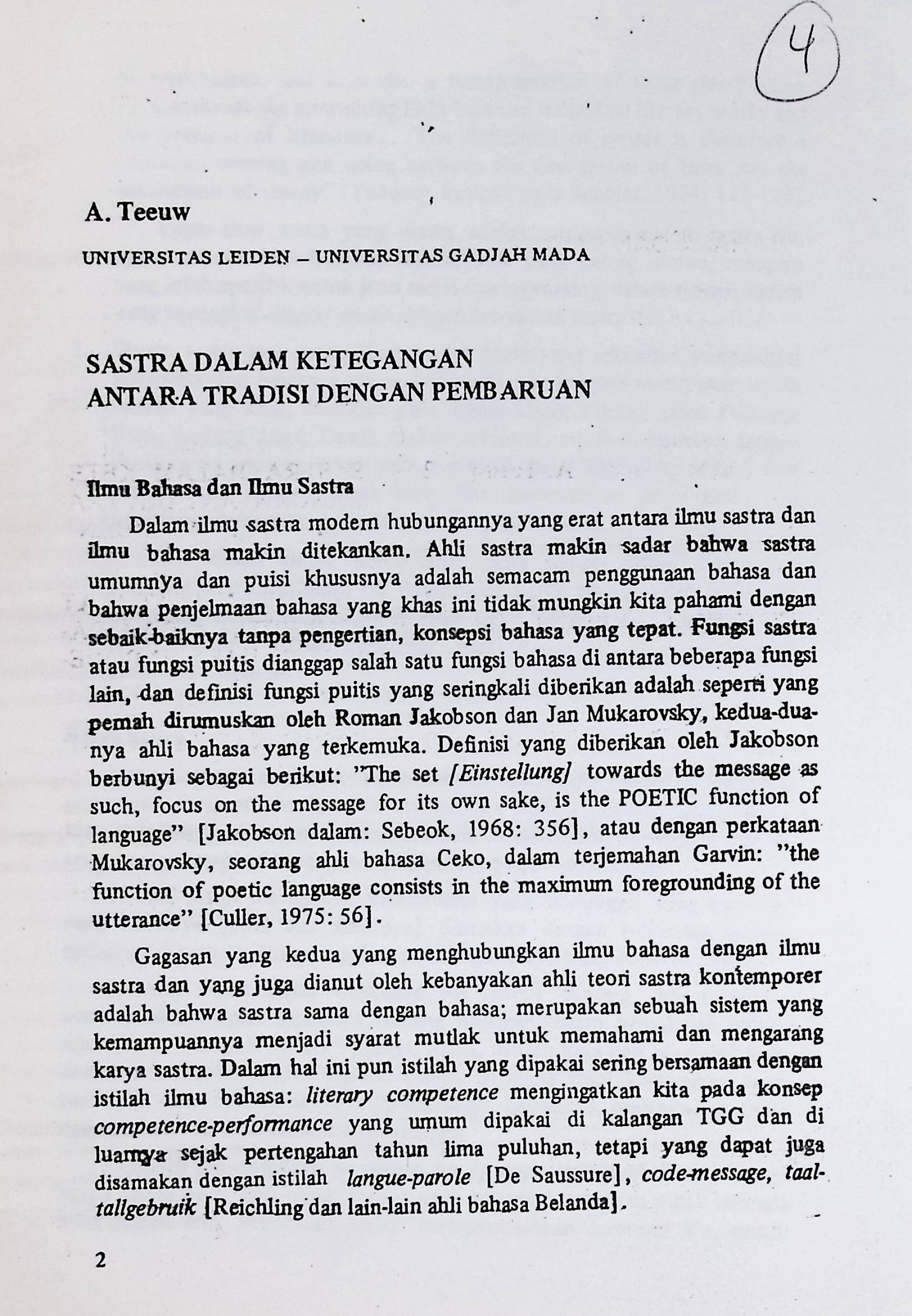 Sastra dan ketegangan antara tradisi dengan pembaruan