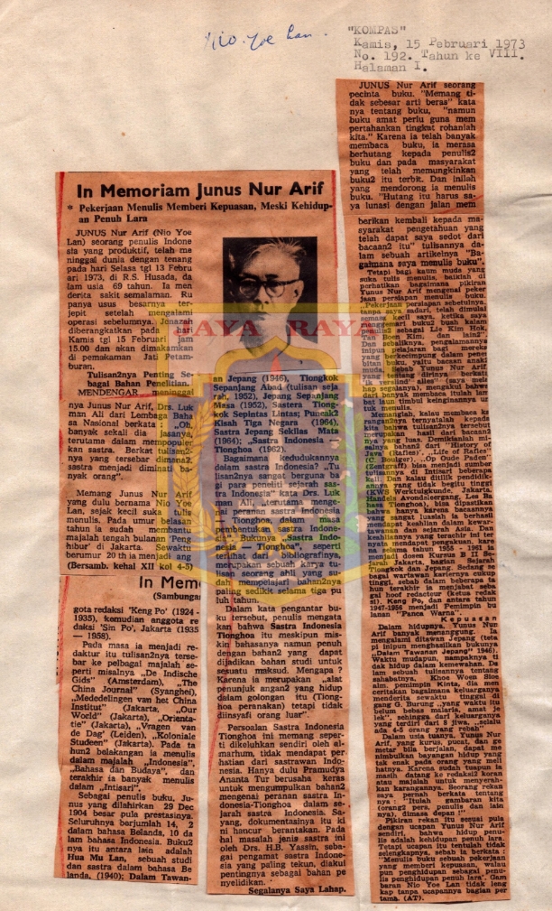 In memoriam Junus Nur Arif : pekerjaan menulis memberi epuasan, meski kehidupan penuh lara