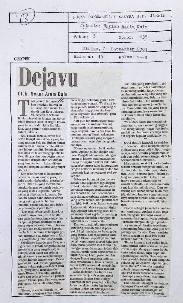 Dejavu