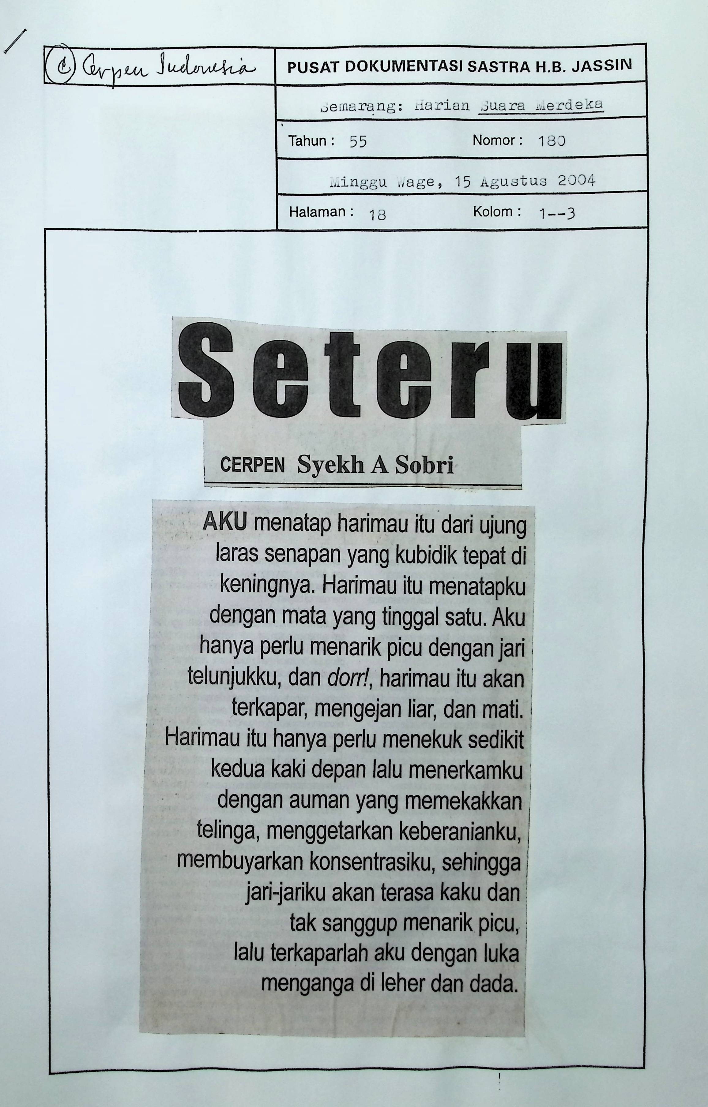 Seteru