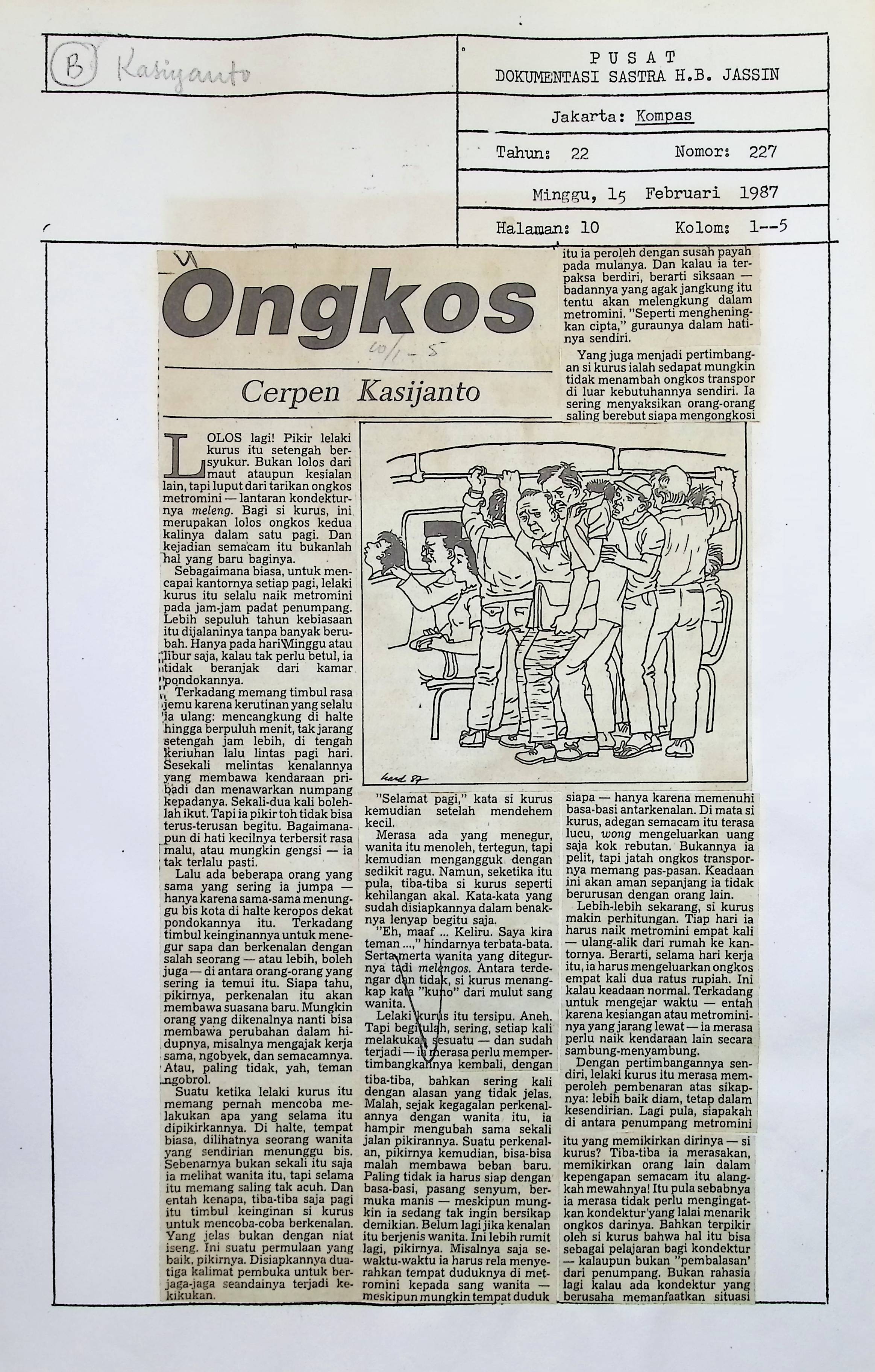 Cerpen, ongkos