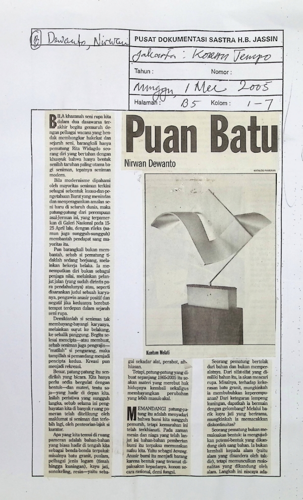 Puan batu