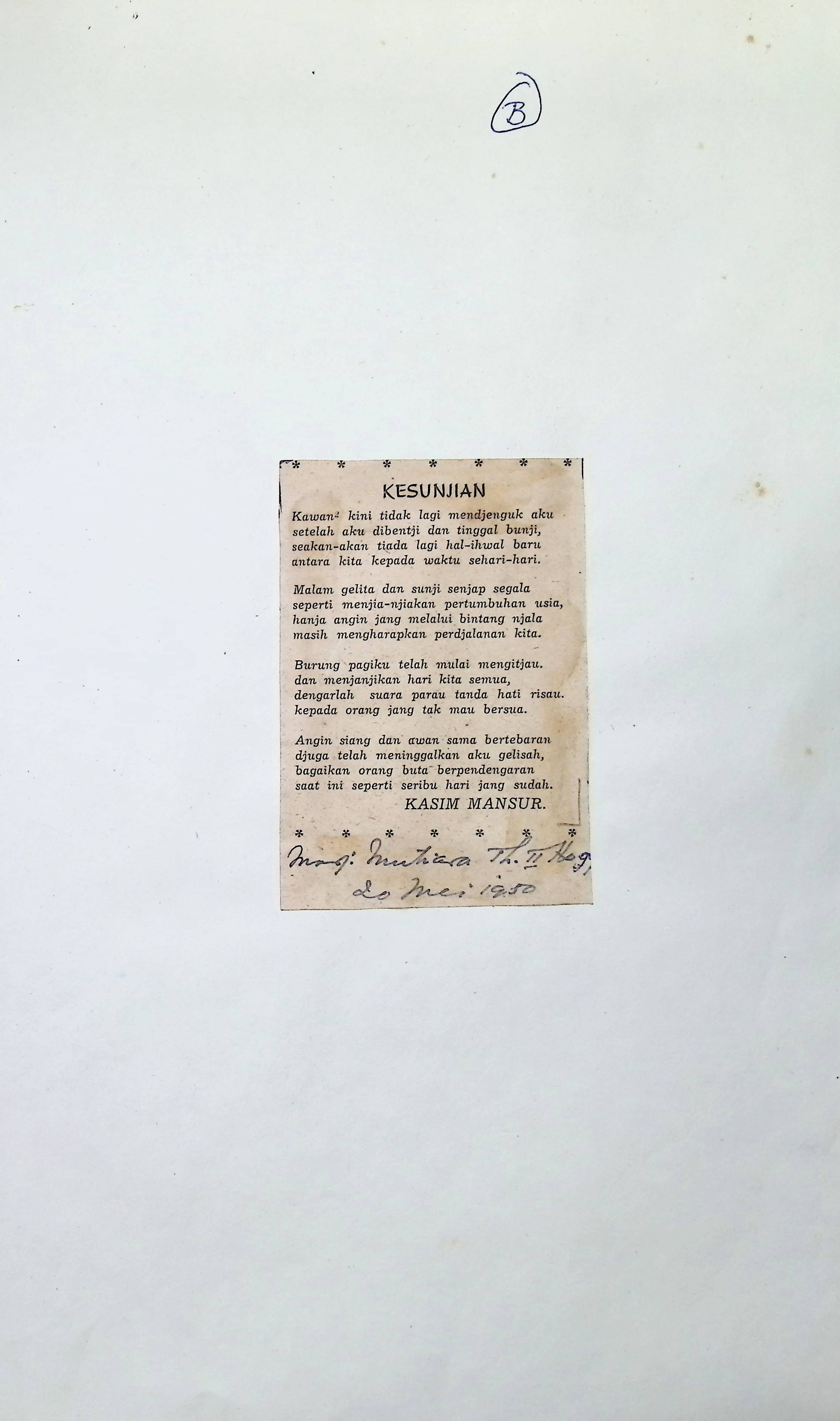 Puisi kesunyian