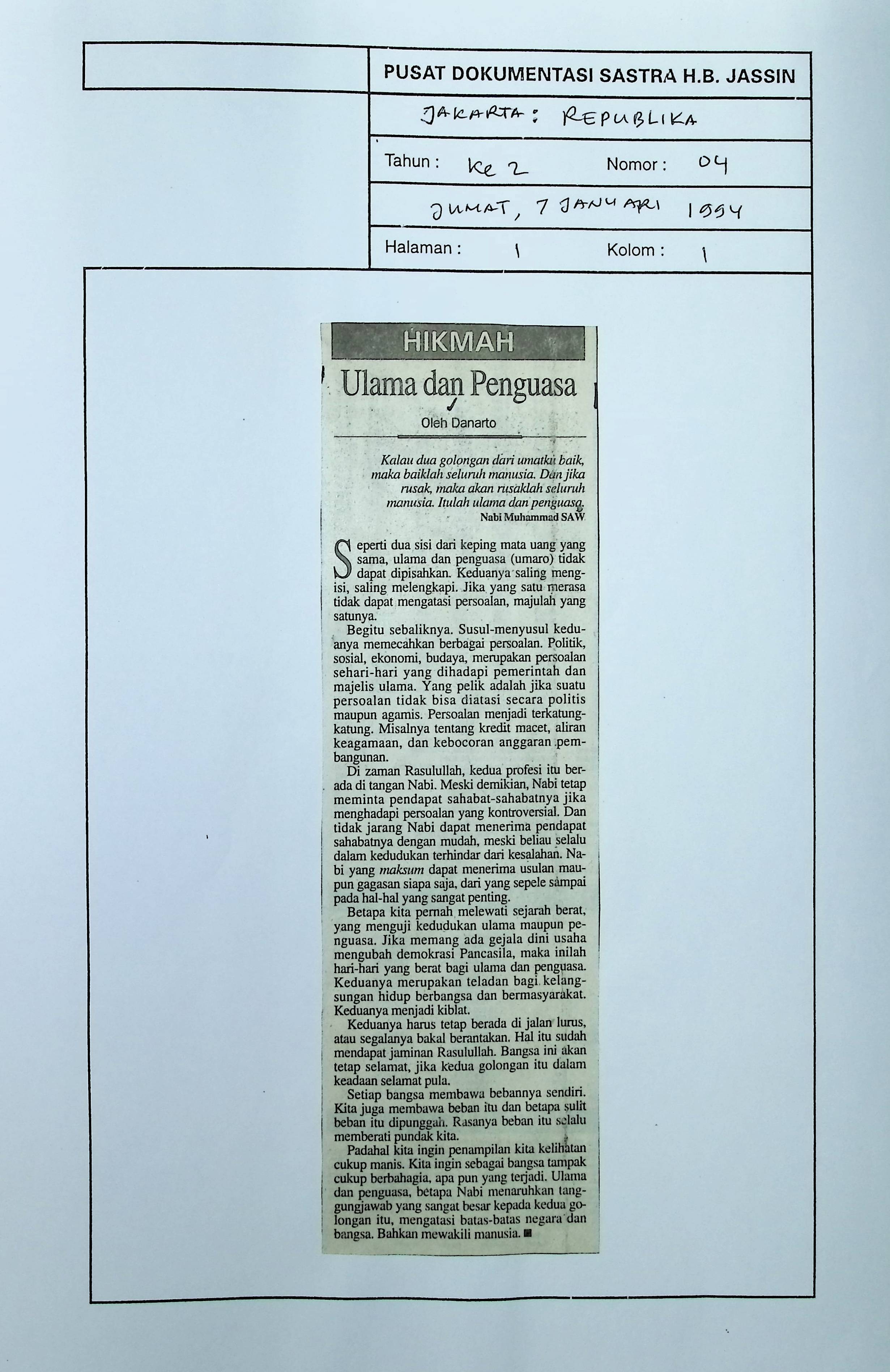 Ulama dan penguasa,