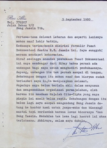 Surat untuk H.B. Jassin dari Dewi A Rais Abin (5 September 1980)
