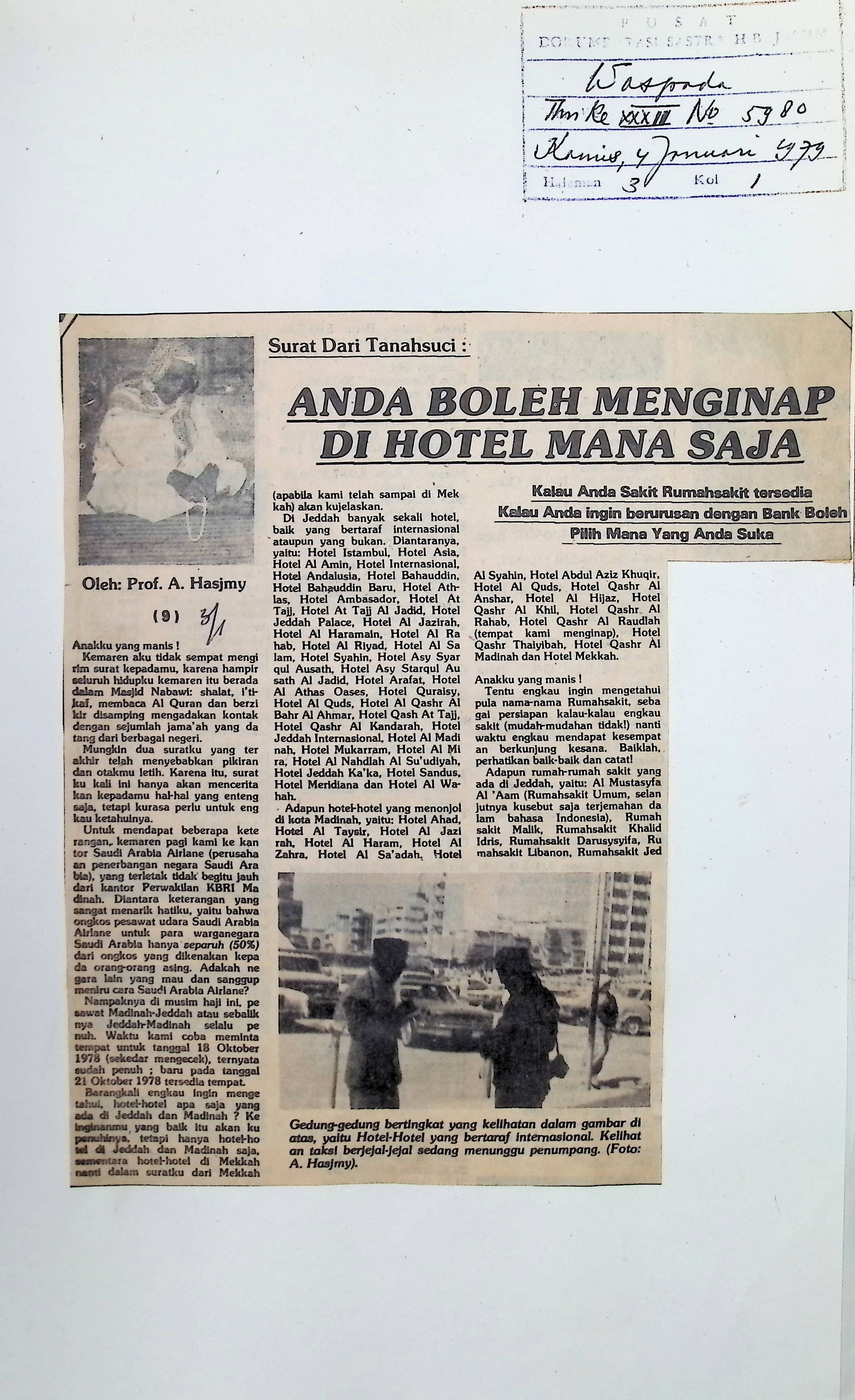 Surat dari tanah suci (9) : anda boleh menginap di hotel mana saja