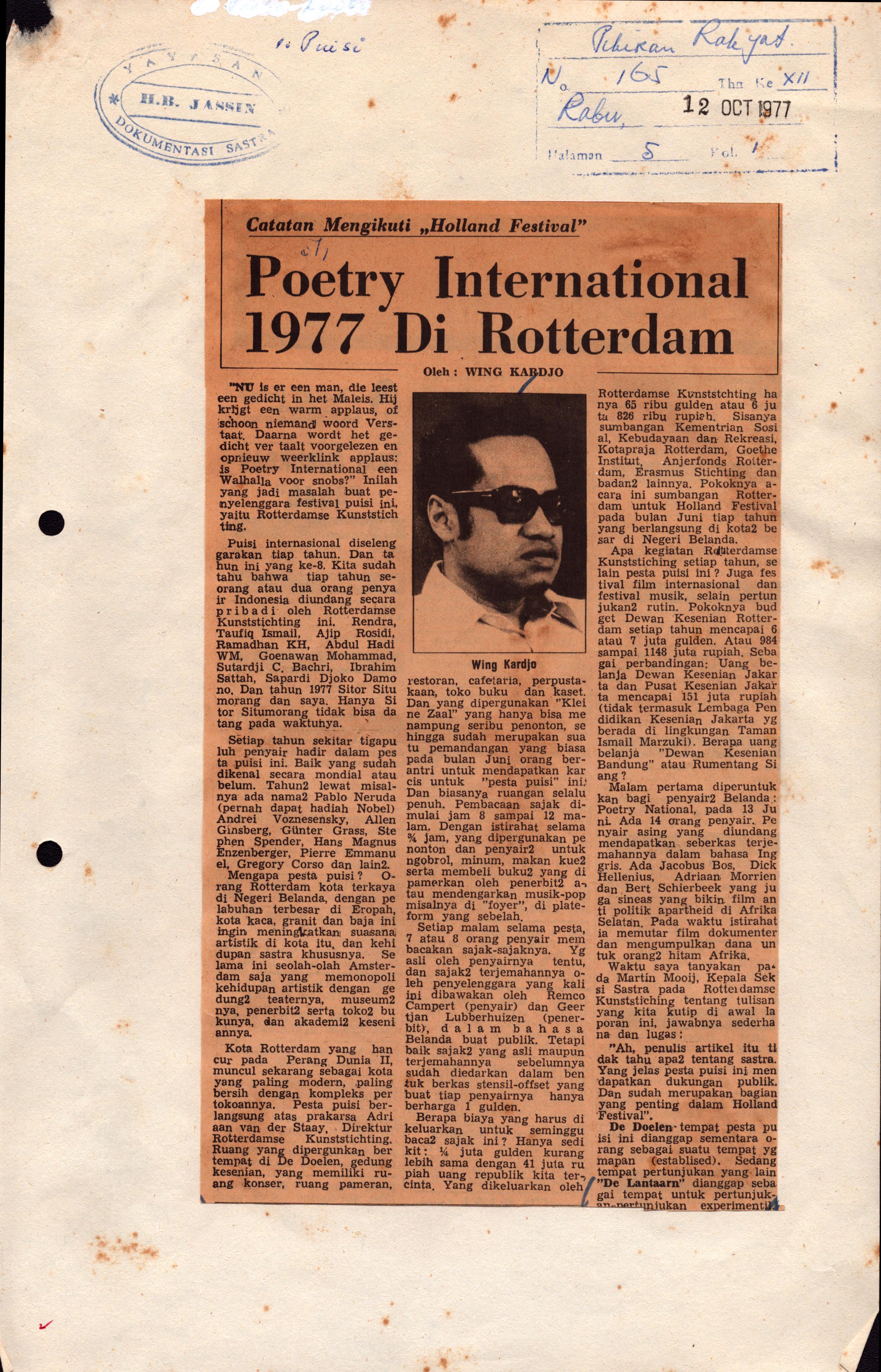 Poetry international 1977 di rotterdam