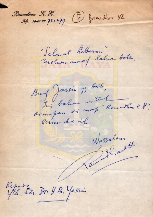 Surat dari Ramadhan K.H. kepada H.B. Jassin mengenai lebaran