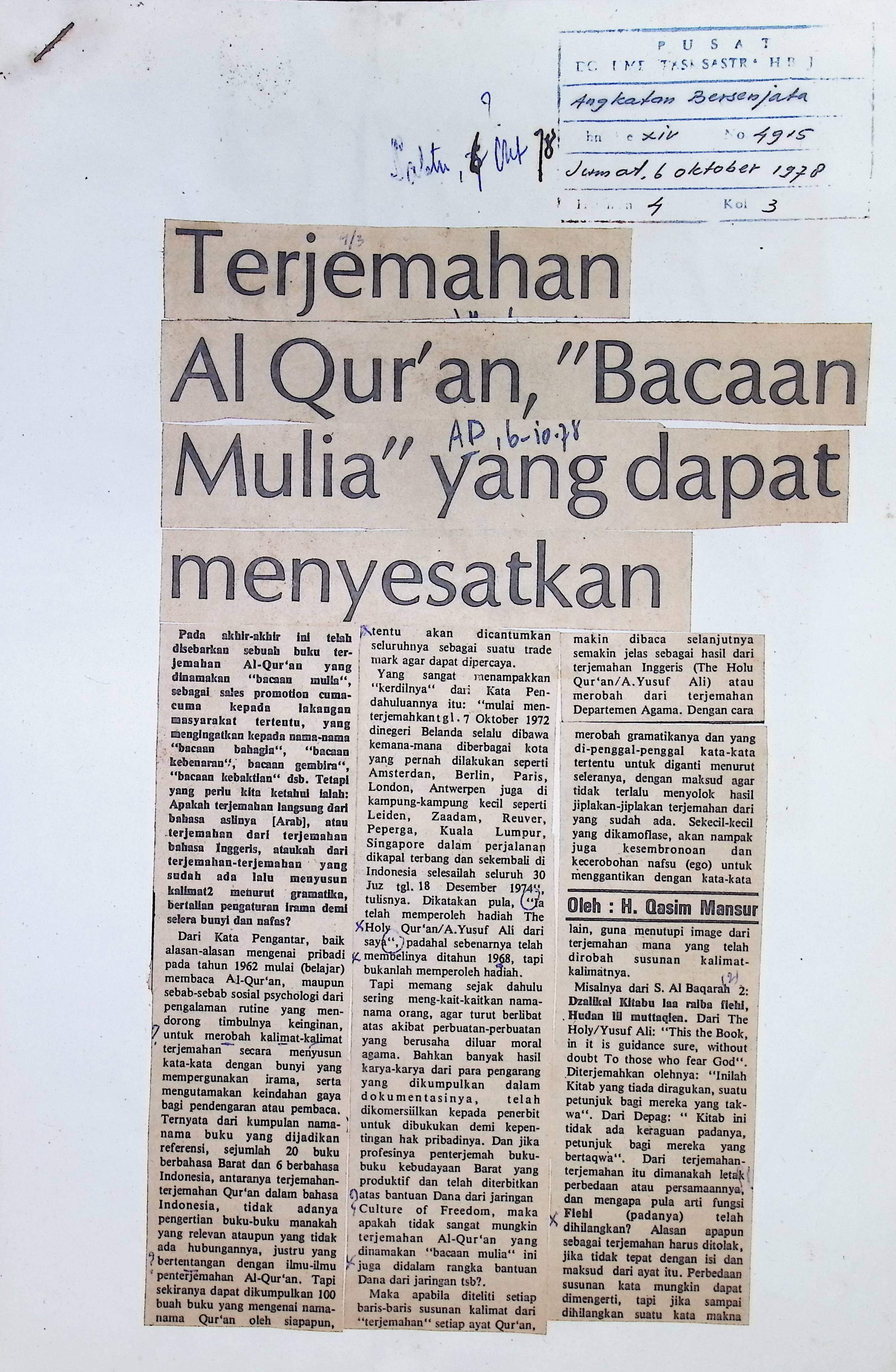 Terjemahan Al Qur'an, "Bacaan Mulia" yang dapat menyesatkan