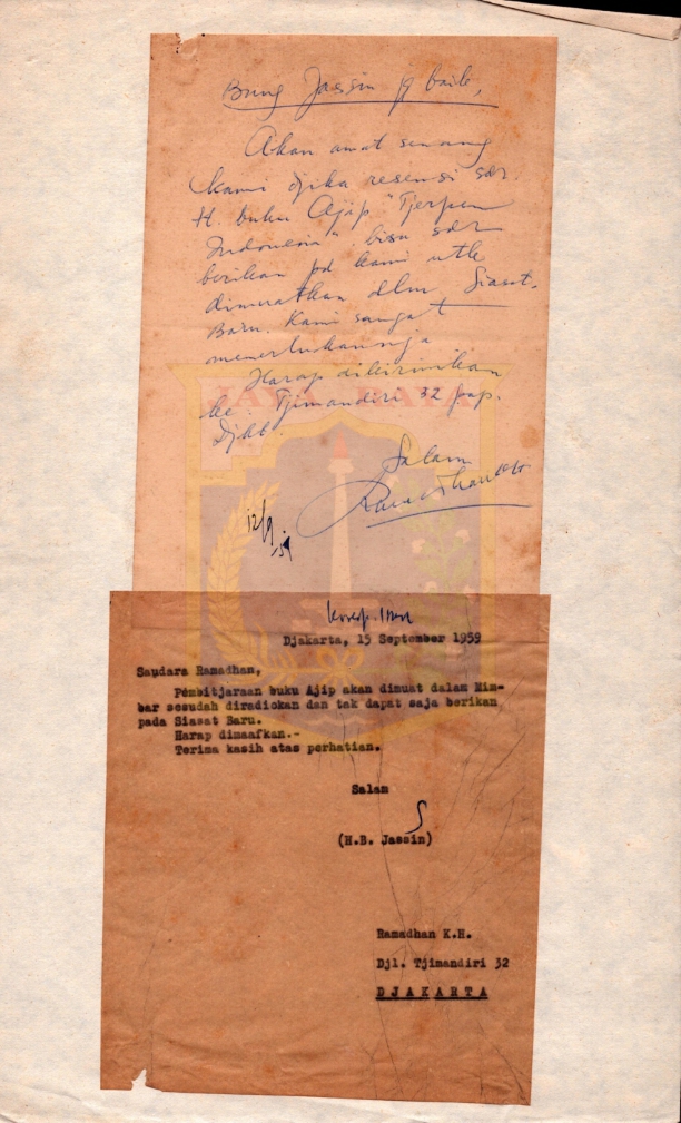 Surat dari Ramadhan K.H. kepada H.B. Jassin mengenai buku Ajip