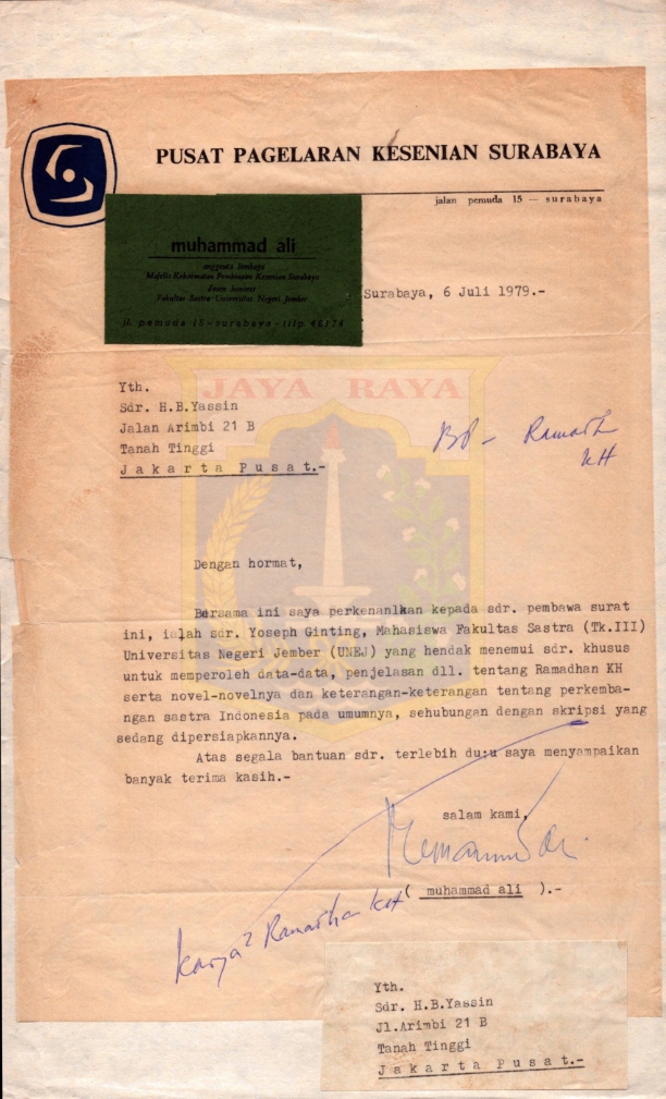 Surat dari Muhammad Ali kepada H.B. Jassin