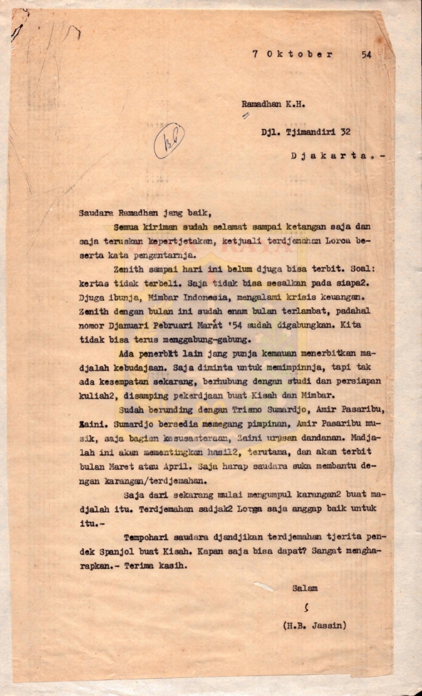 Surat dari H.B. Jassin kepada Ramadhan K.H. mengenai percetakan