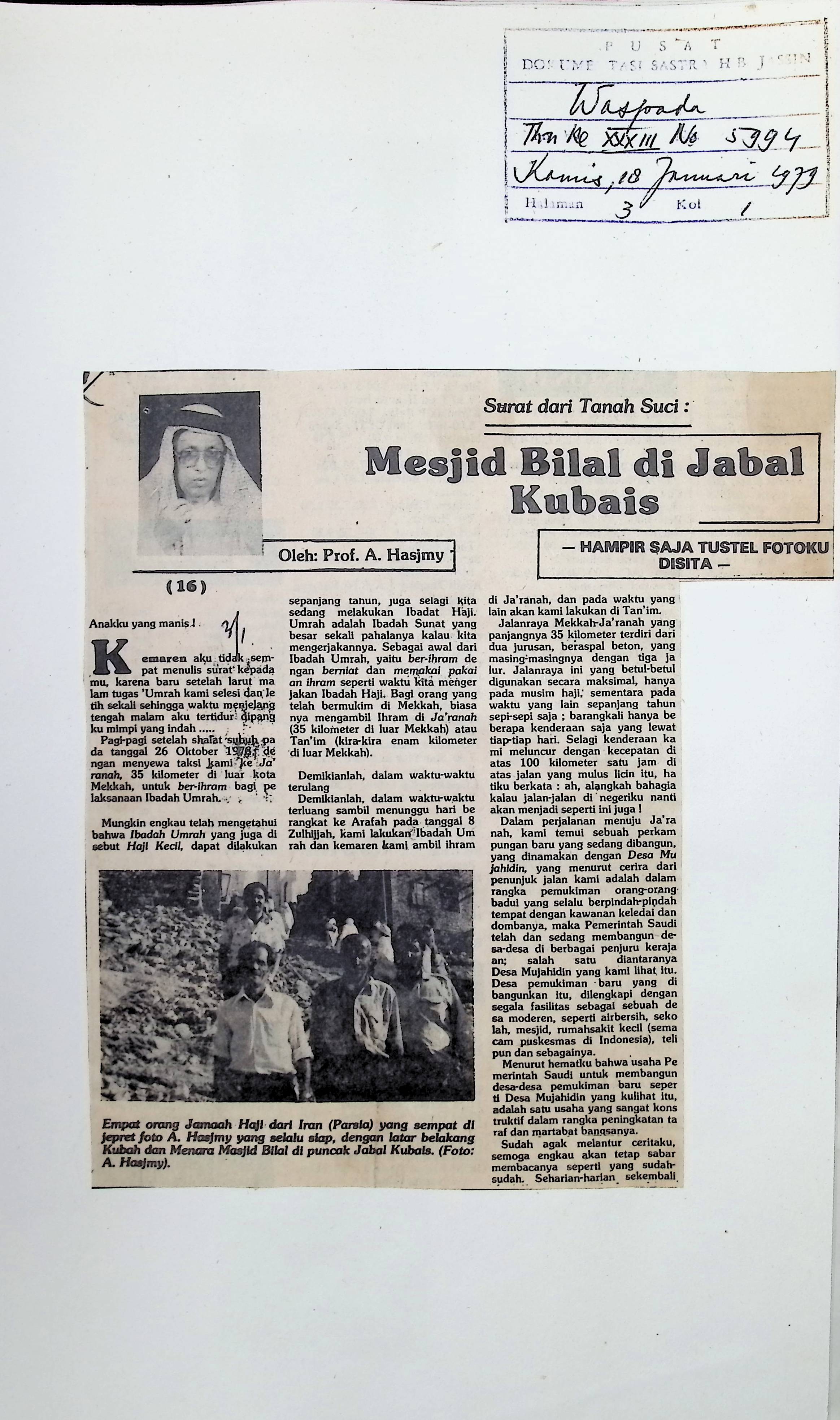 Surat dari tanah suci (16) : mesjid Bilal di Jabal Kubais