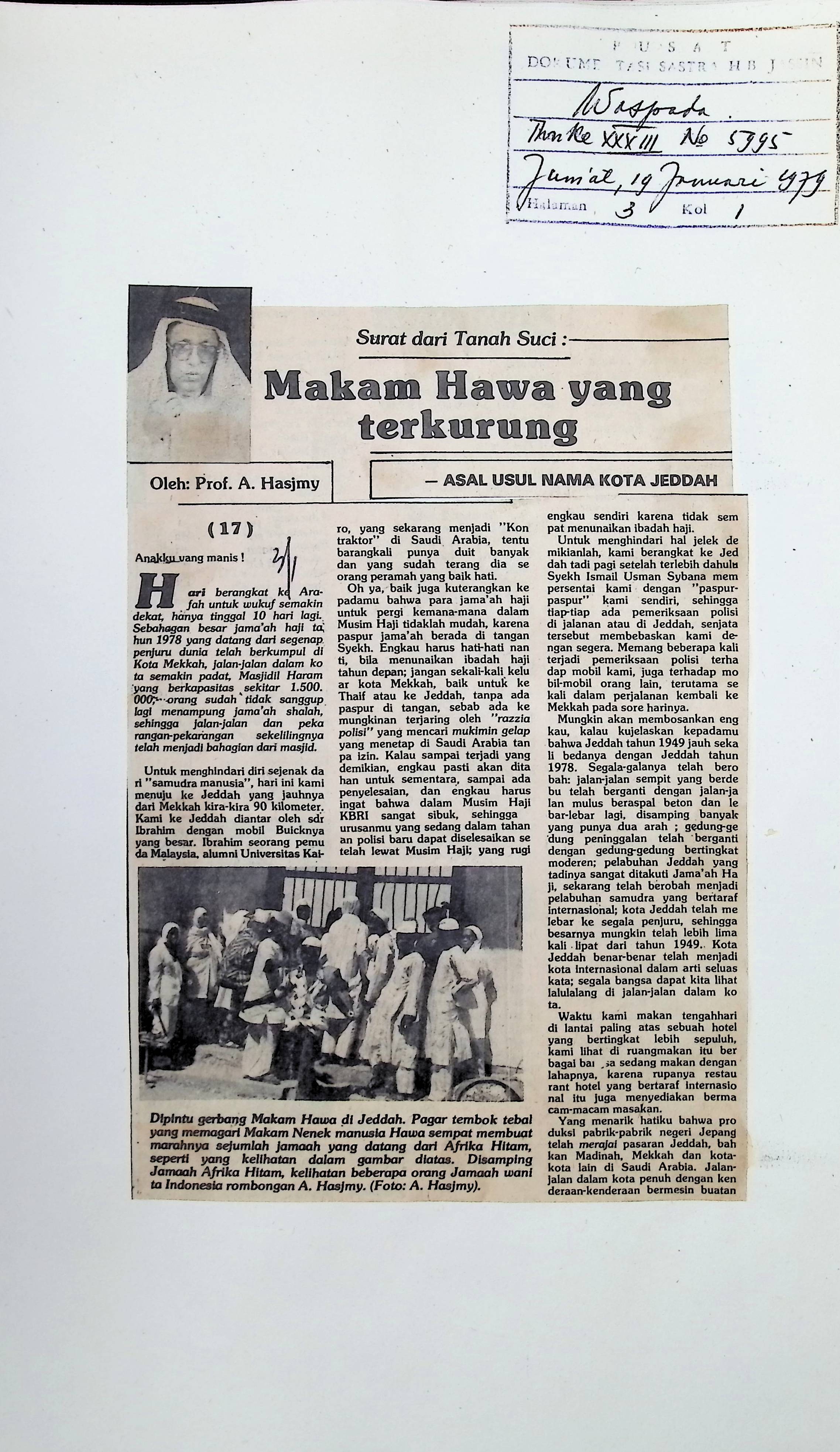 Surat dari tanah suci (17) : Makam Hawa yang terkurung