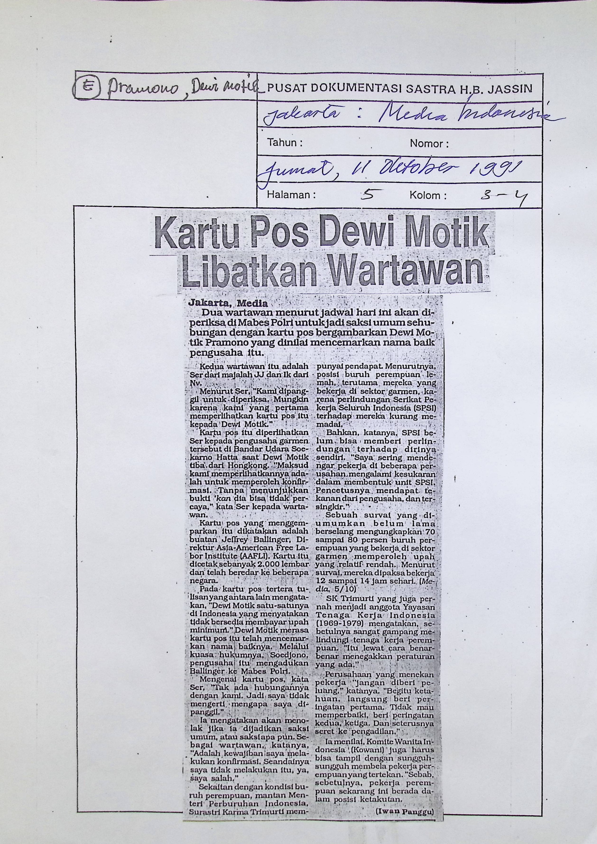 Kartu pos Dewi Motik libatkan wartawan