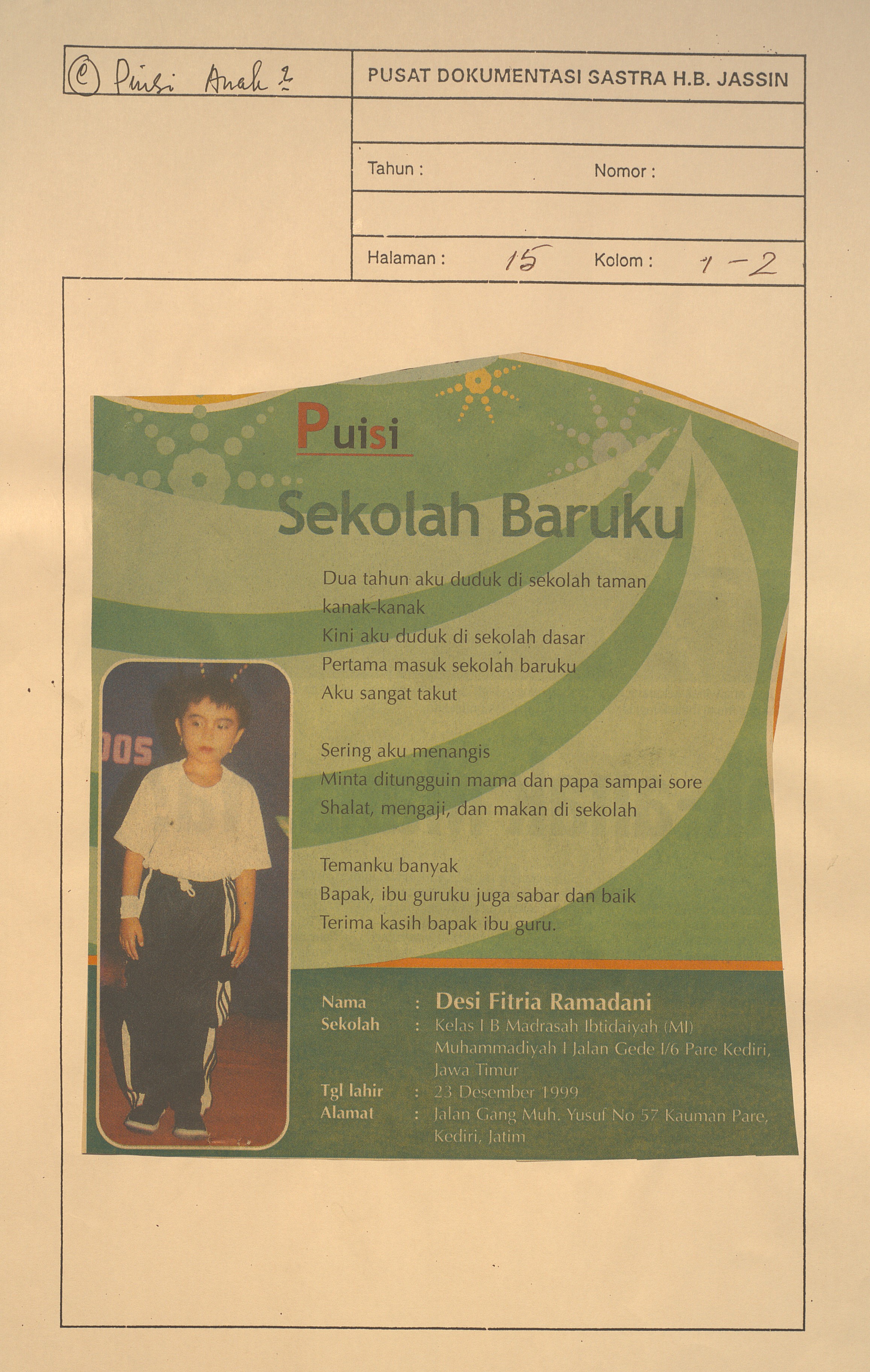 Sekolah baruku