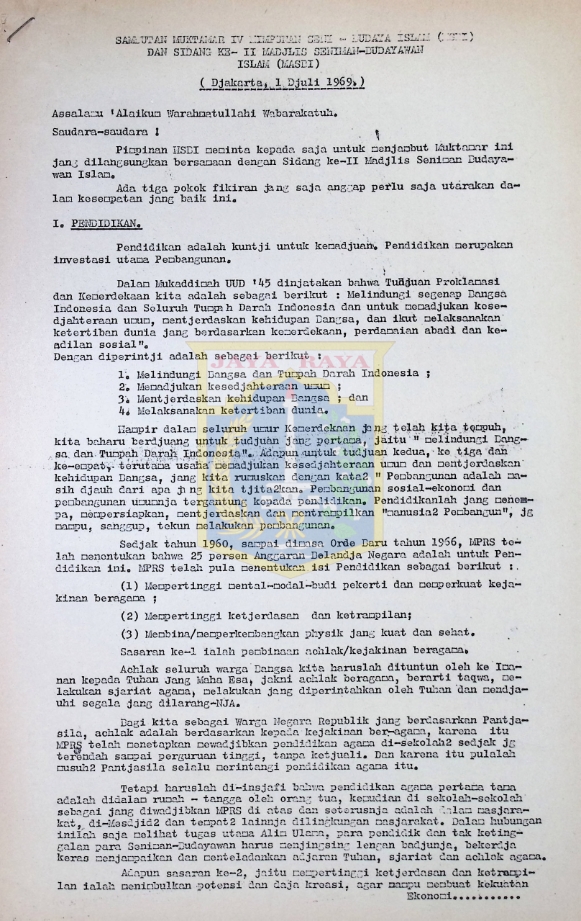 Sambutan Muktamar IV Himpunan Seni - Budaya Islam (HSBI) dan Sidang ke - II Madjlis Seniman Budayawan Islam (MASBI)