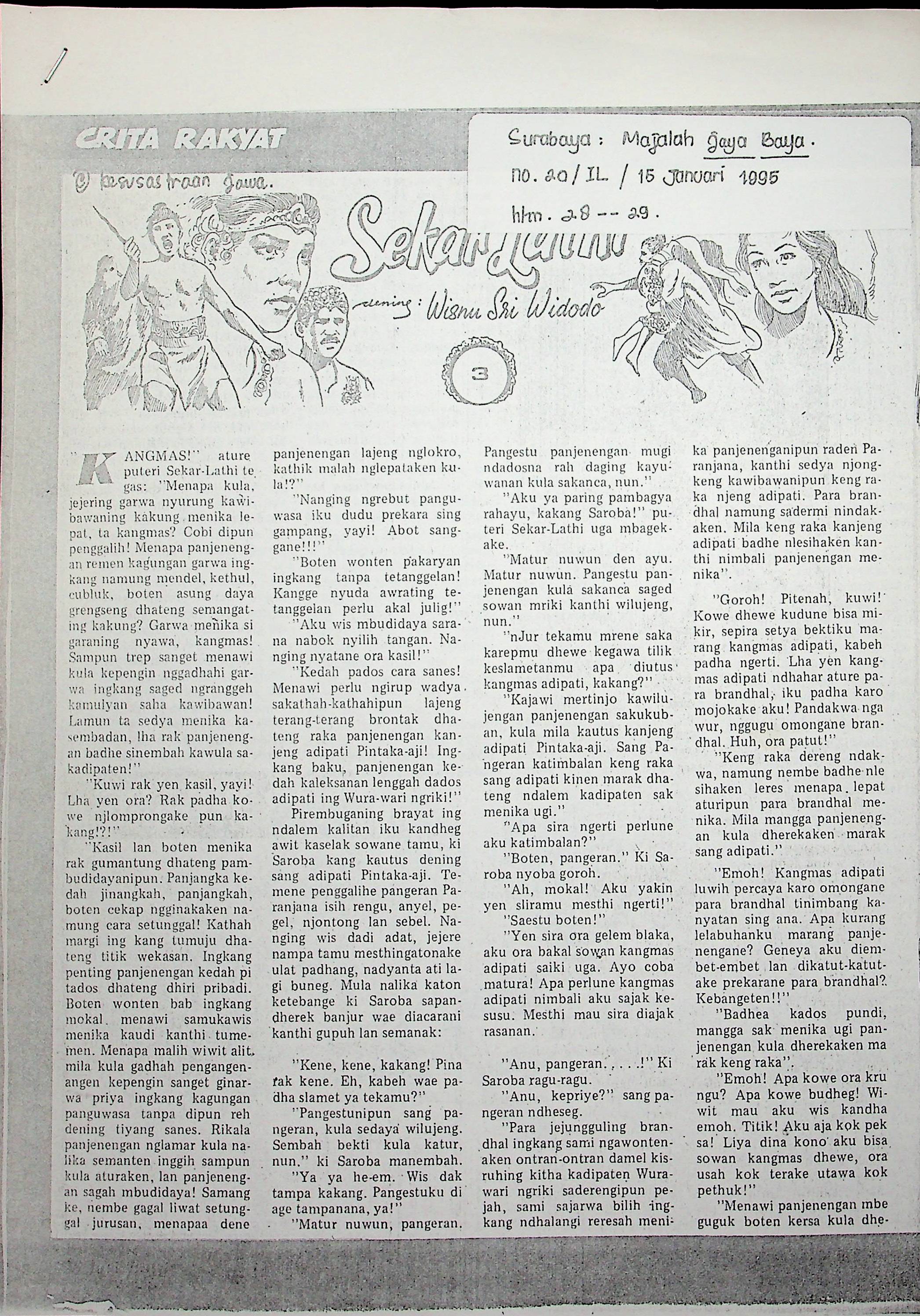 Sekar Lathi (3)