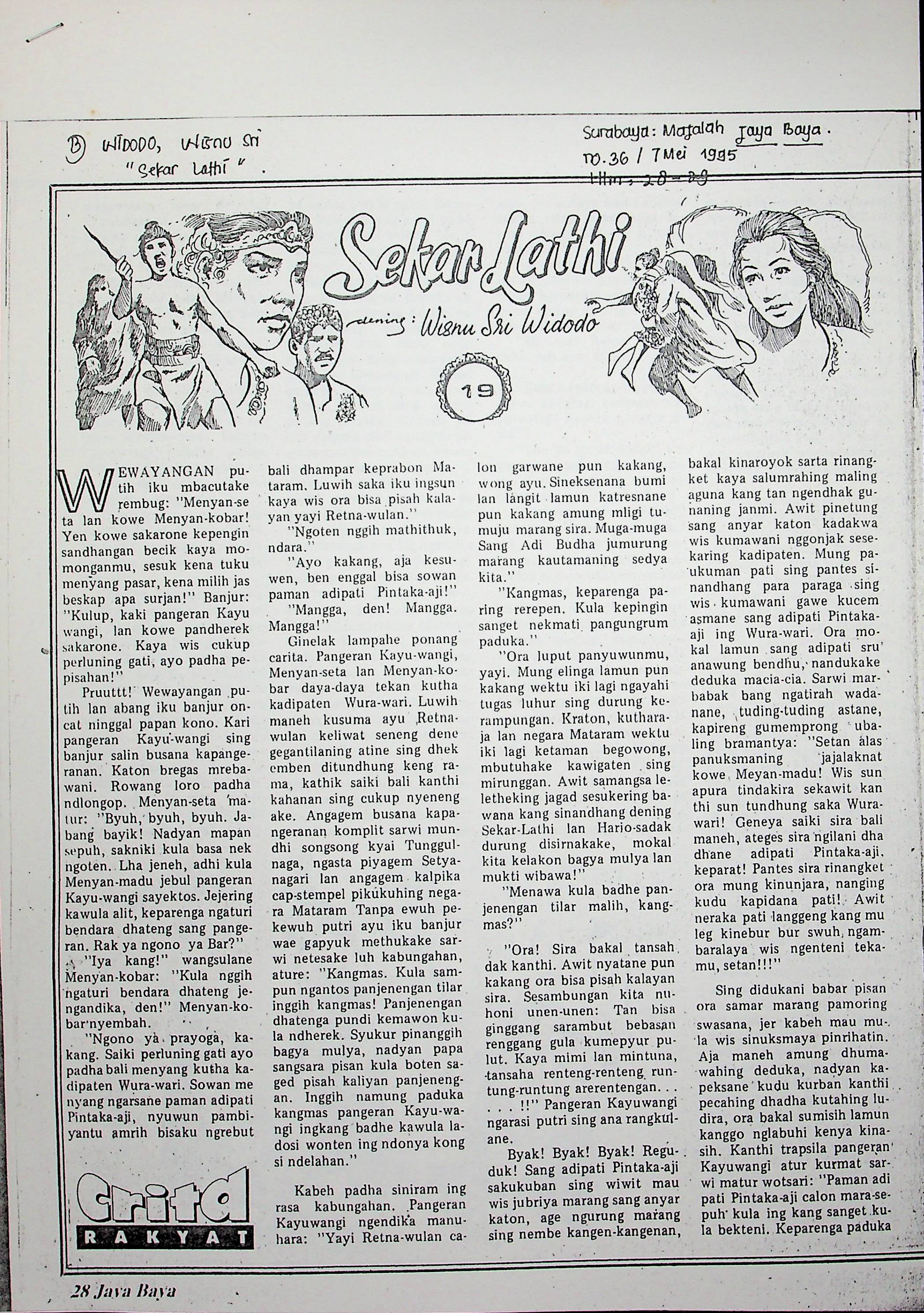 Sekar Lathi (19-20)