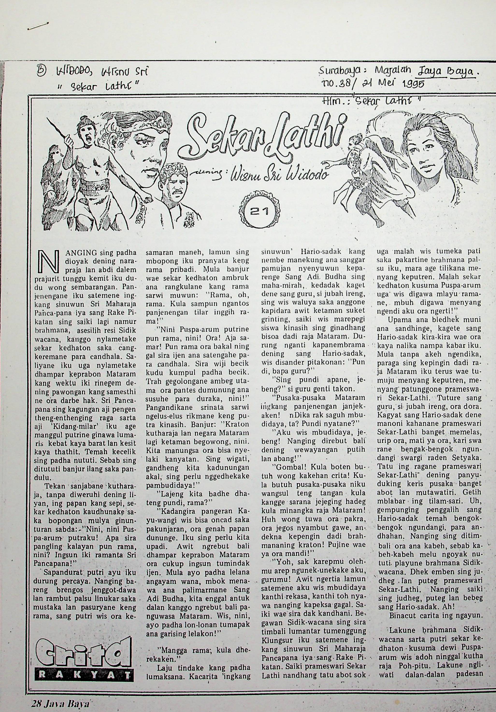 Sekar Lathi (21)
