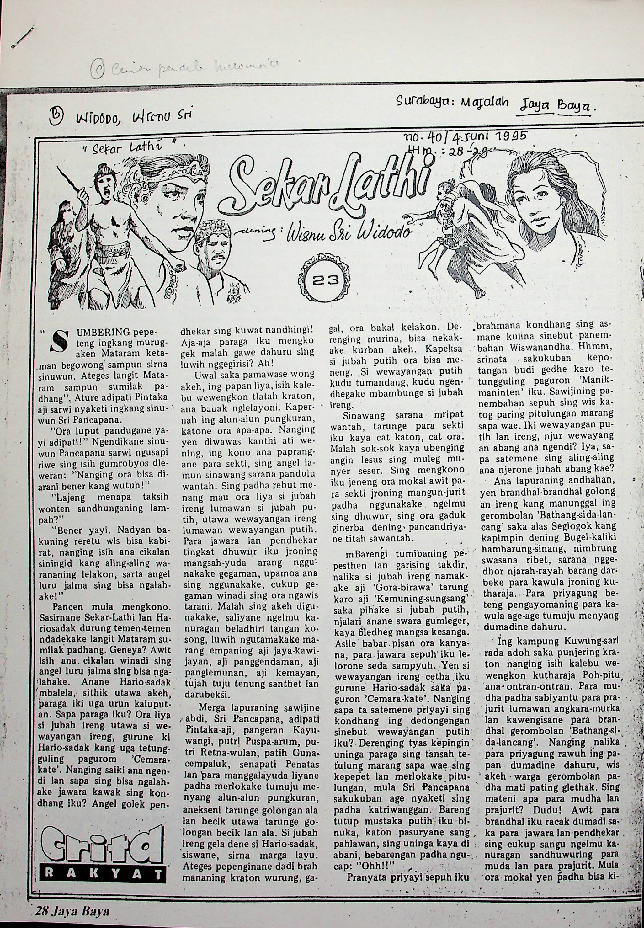 Sekar Lathi (23)