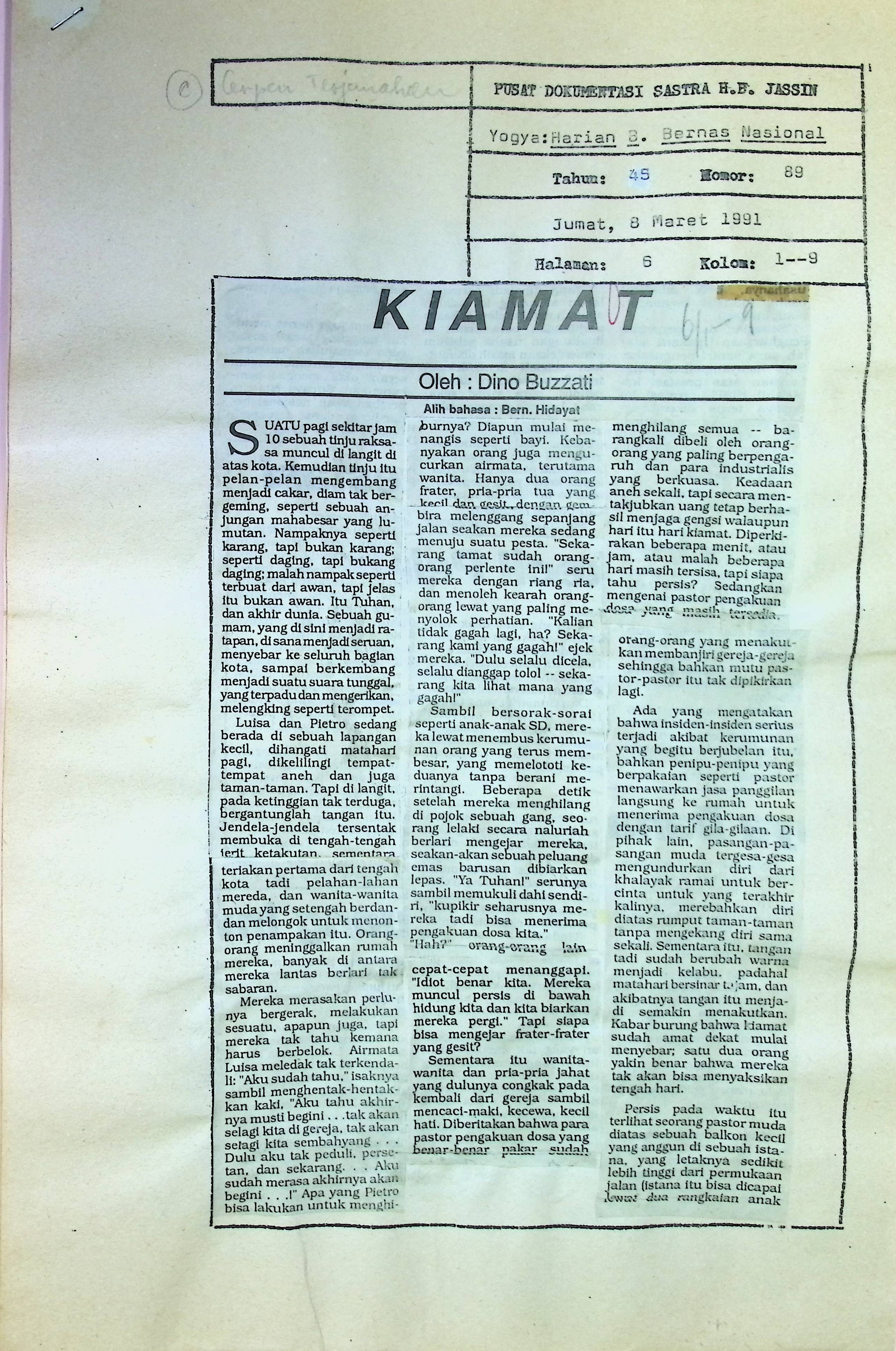 Kiamat