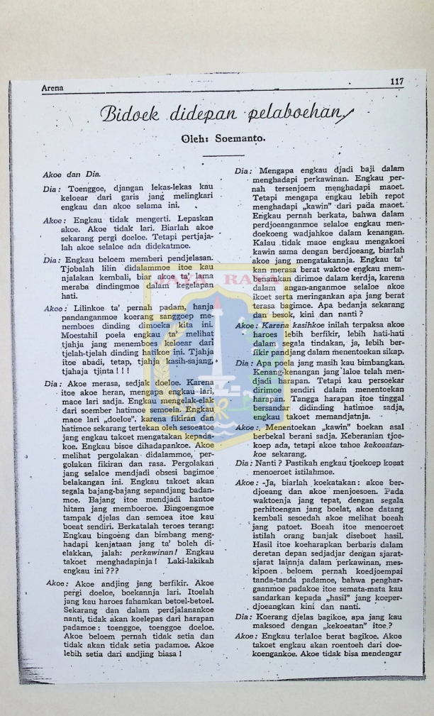 Bidoek didepan pelabuhan (Fotokopian)