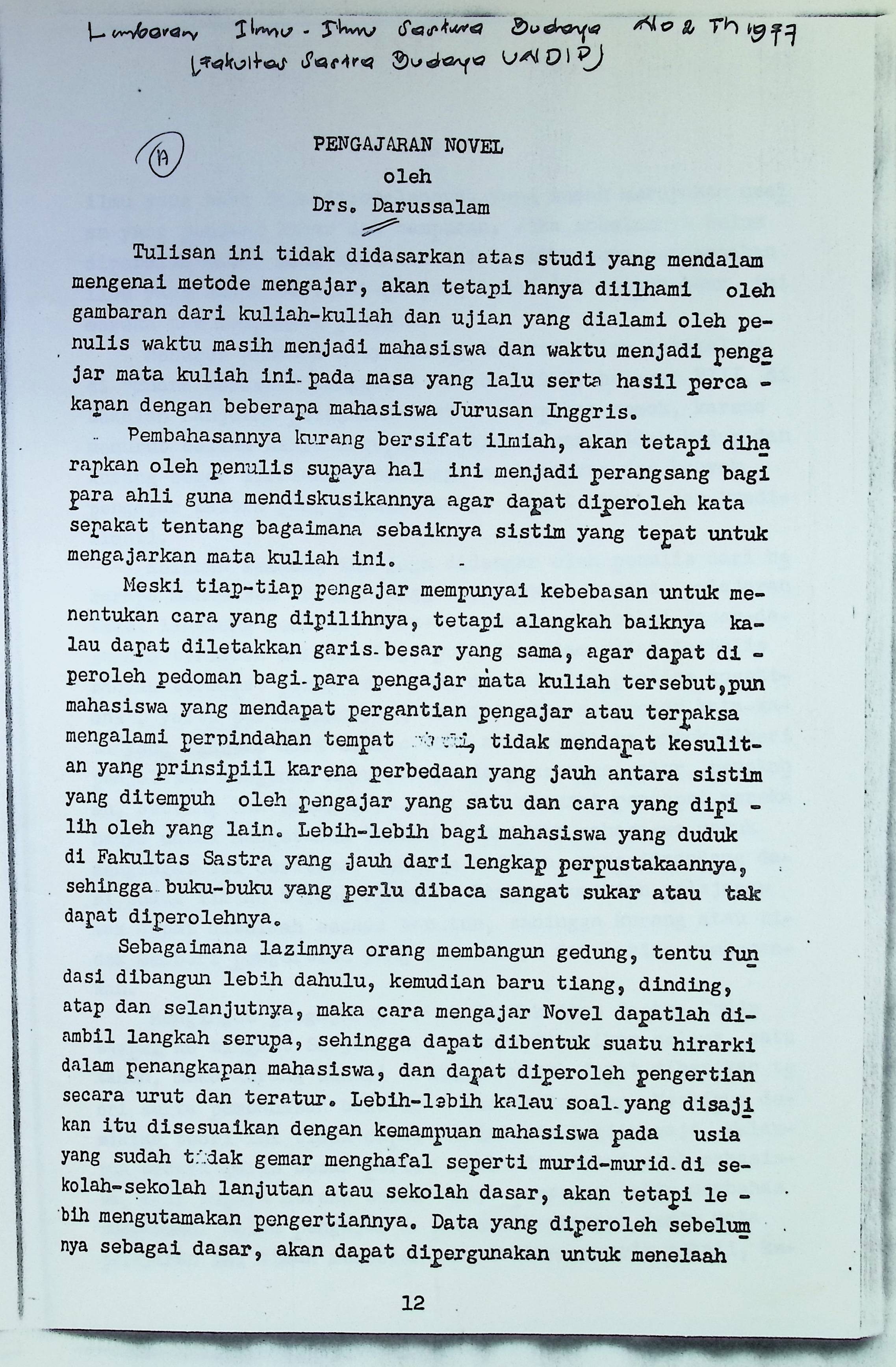 Pengajaran novel