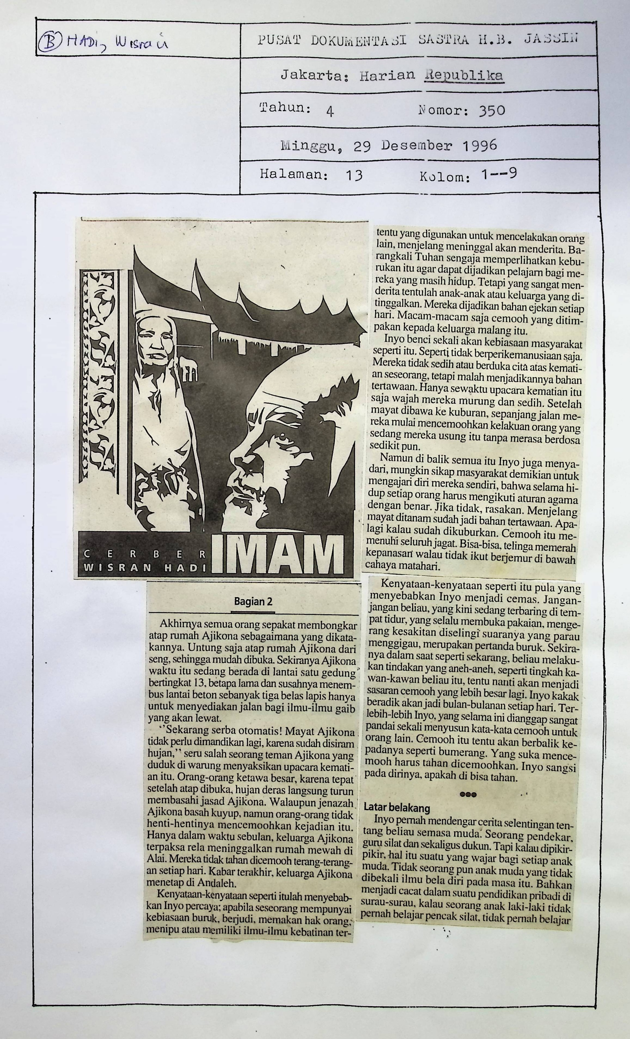 Imam (2)