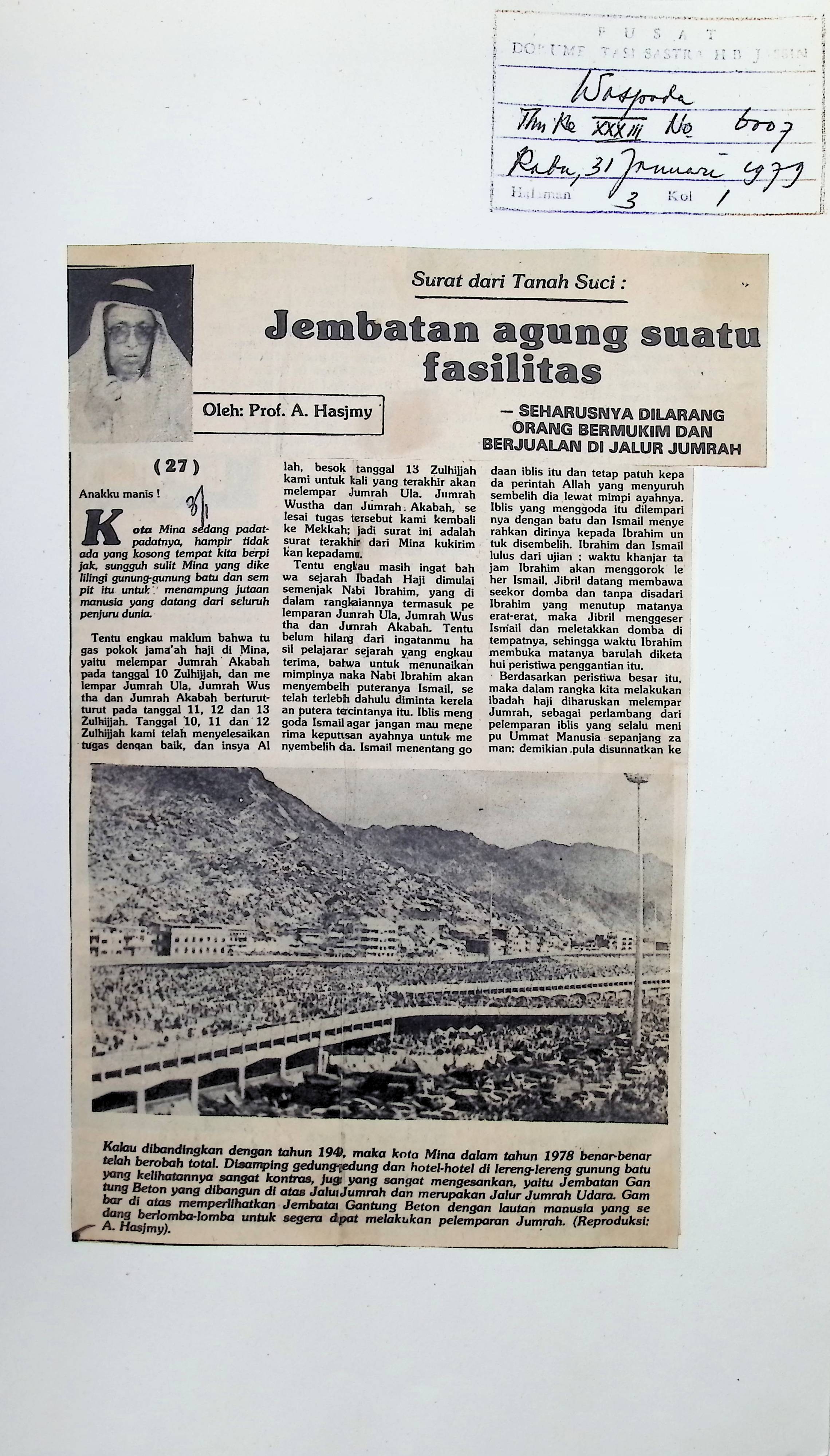Surat dari tanah suci (27) : jembatan agung suatu fasilitas