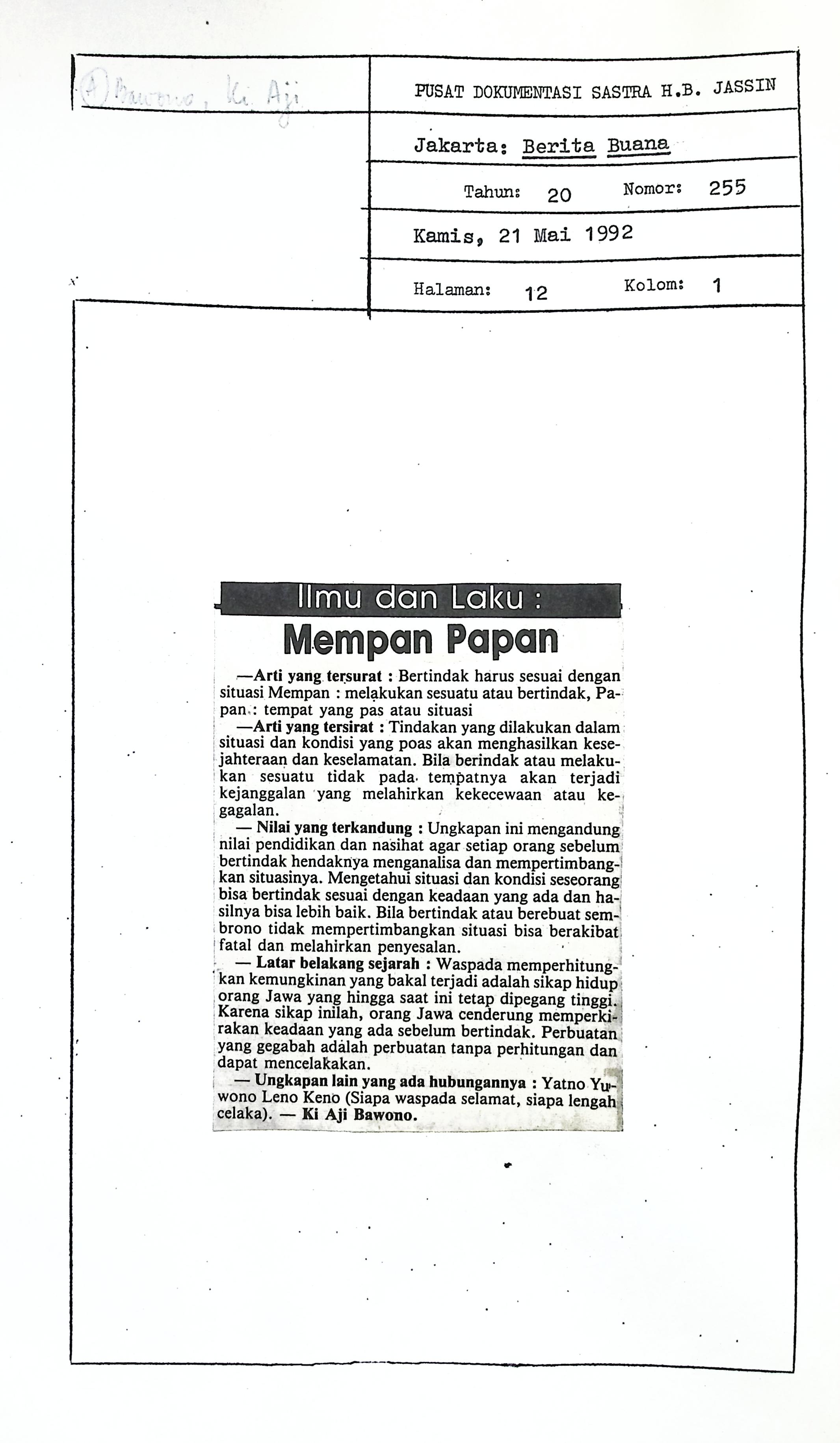 Ilmu dan laku, mempan papan