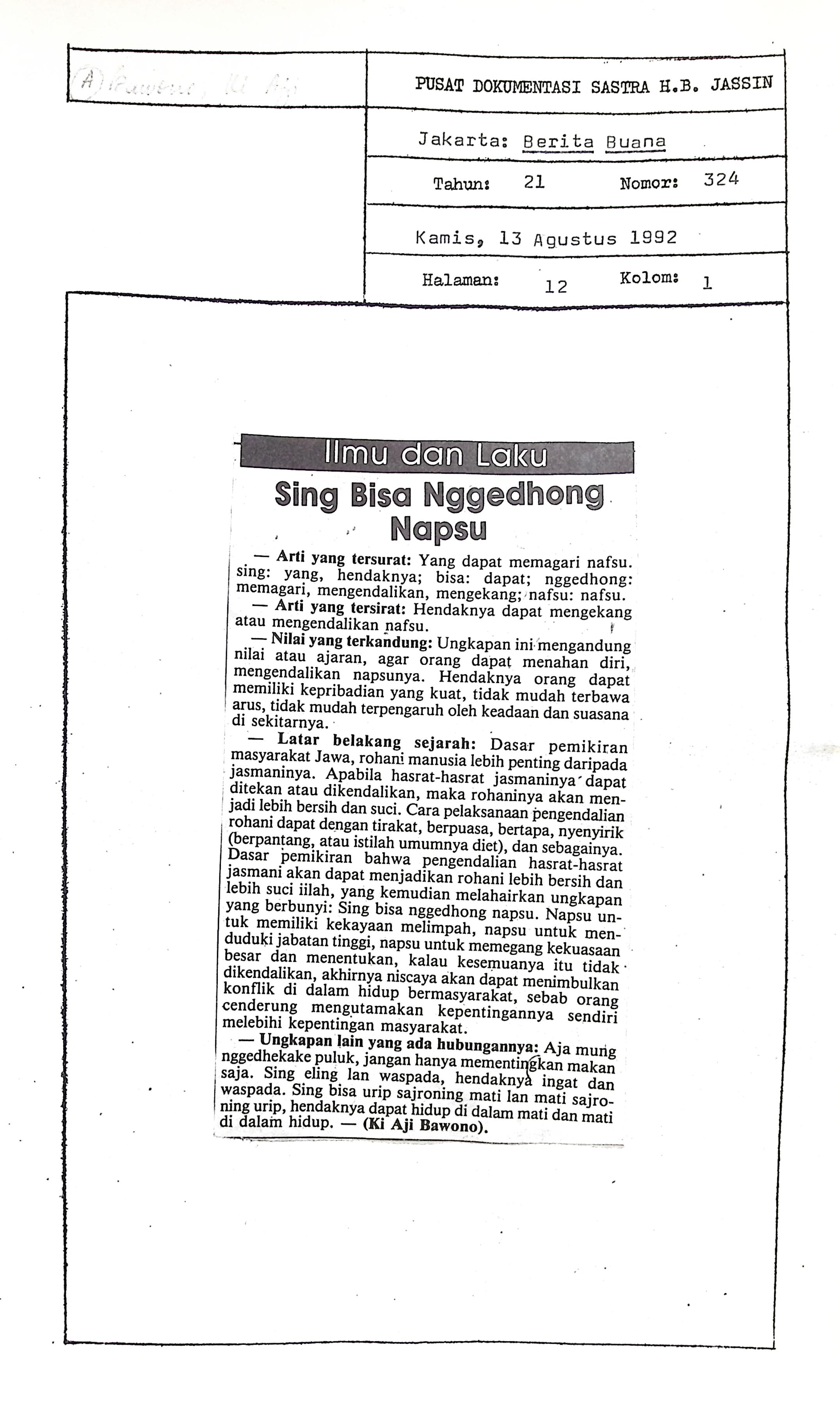 Ilmu dan laku, sing biso nggedhong napsu