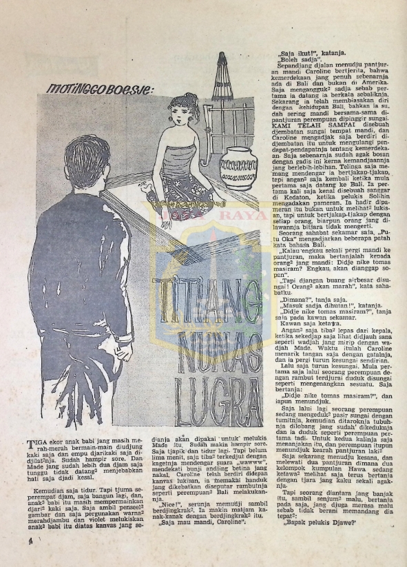 Titiang Nunas Lugra