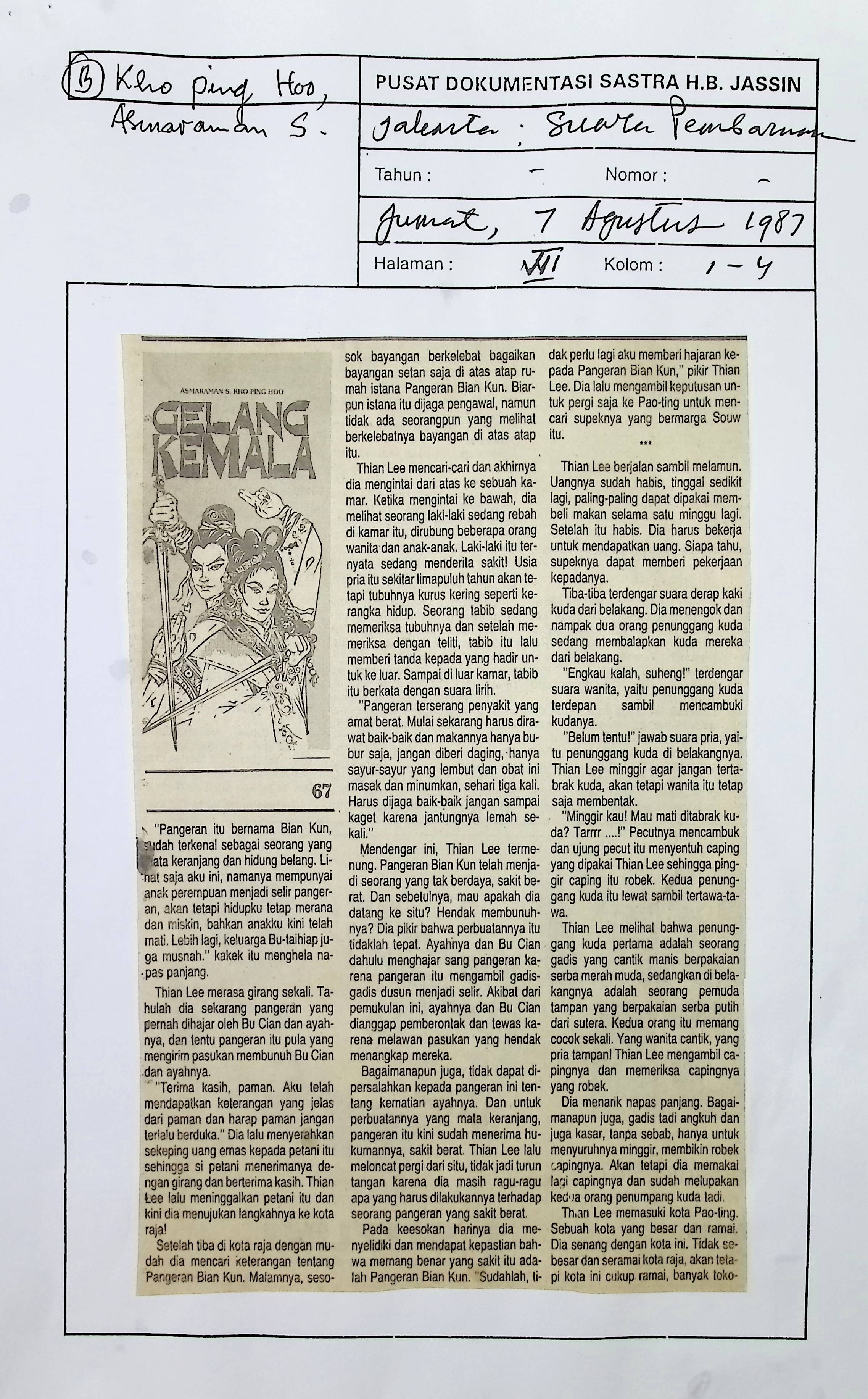 Cerbung, gelang kemala bagian 67