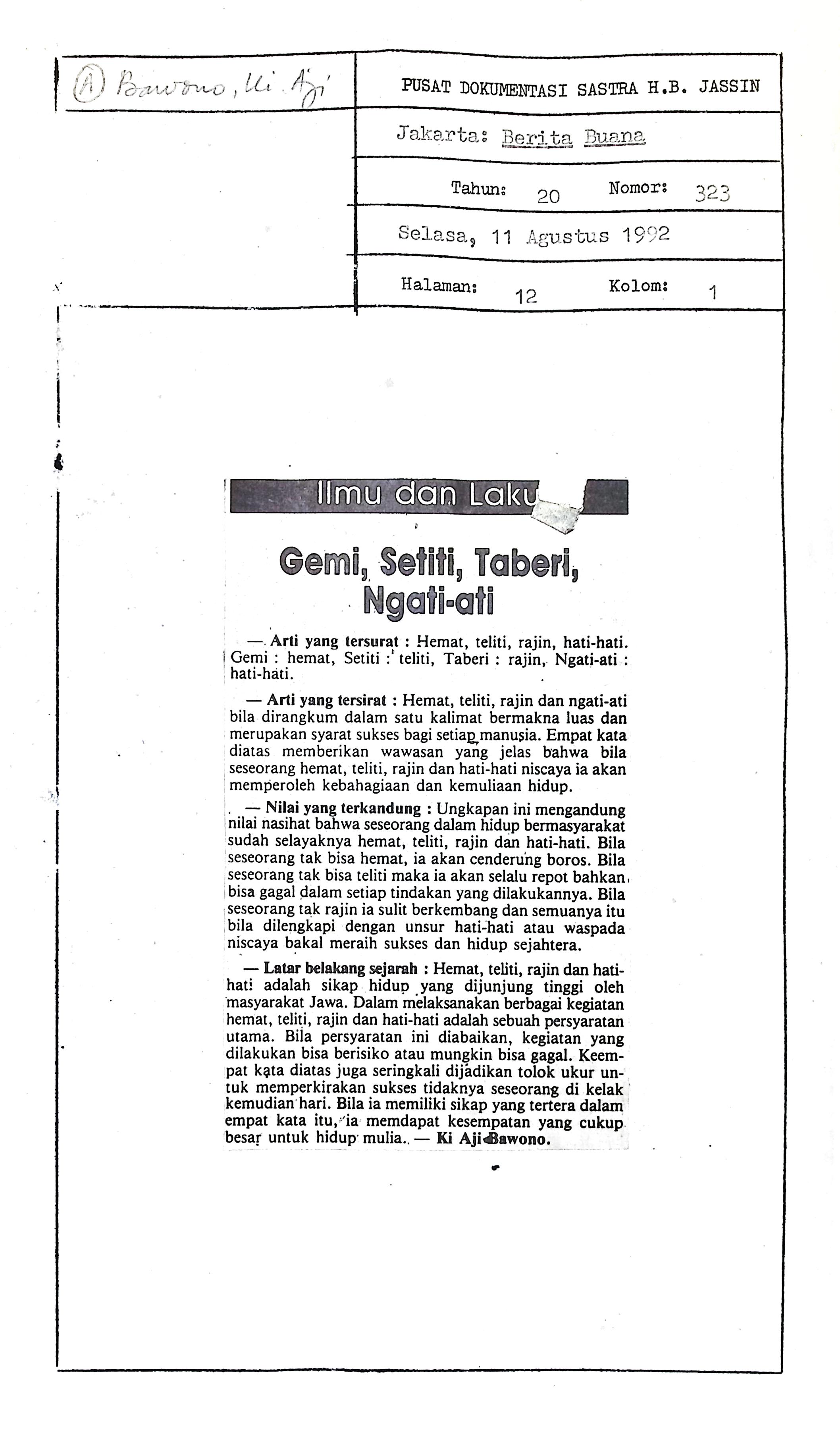 Ilmu dan laku, Gemi, setiti, taberi, ngati-ati