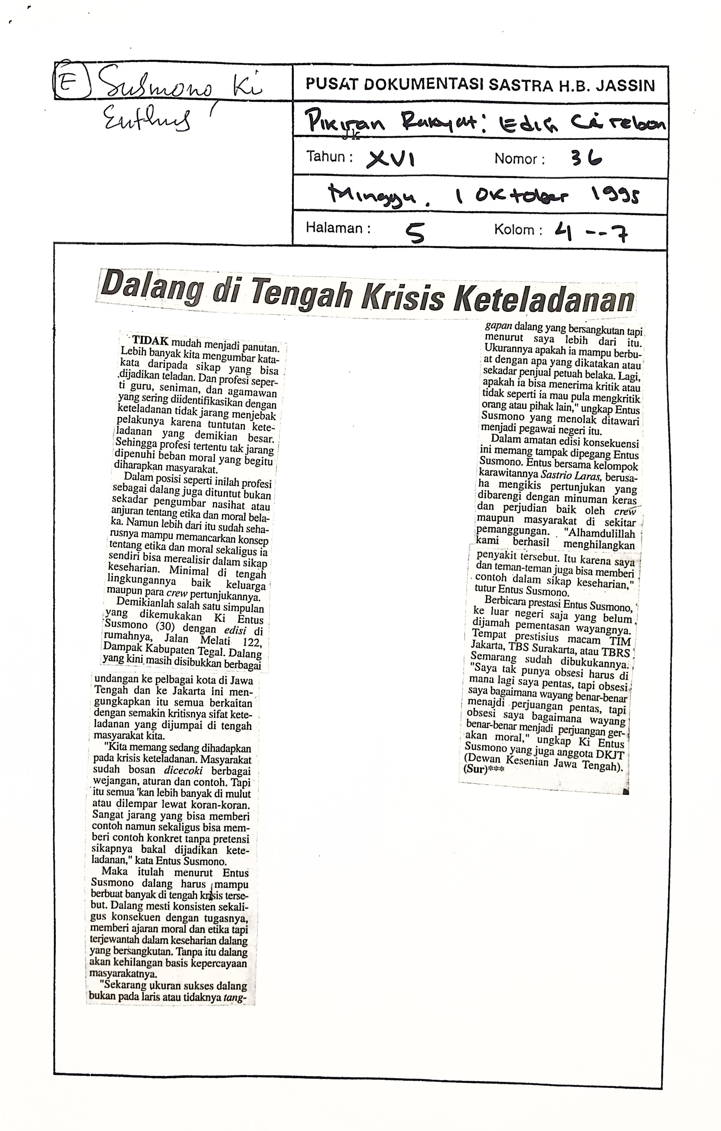 Dalang di tengah krisis keteladanan