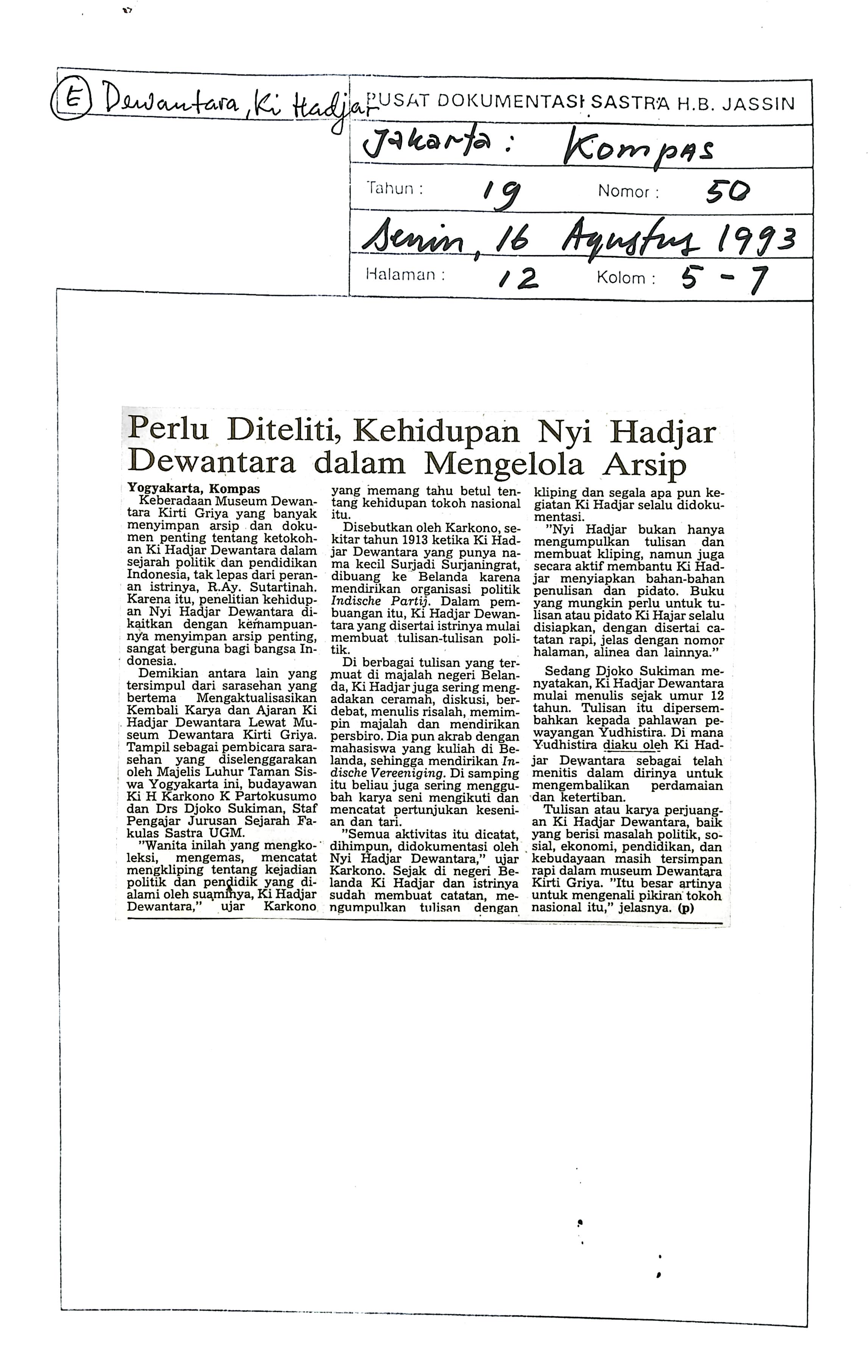 Perlu diteliti, kehidupan Nyi Hadjar Dewantara dalam pengelolaan arsip