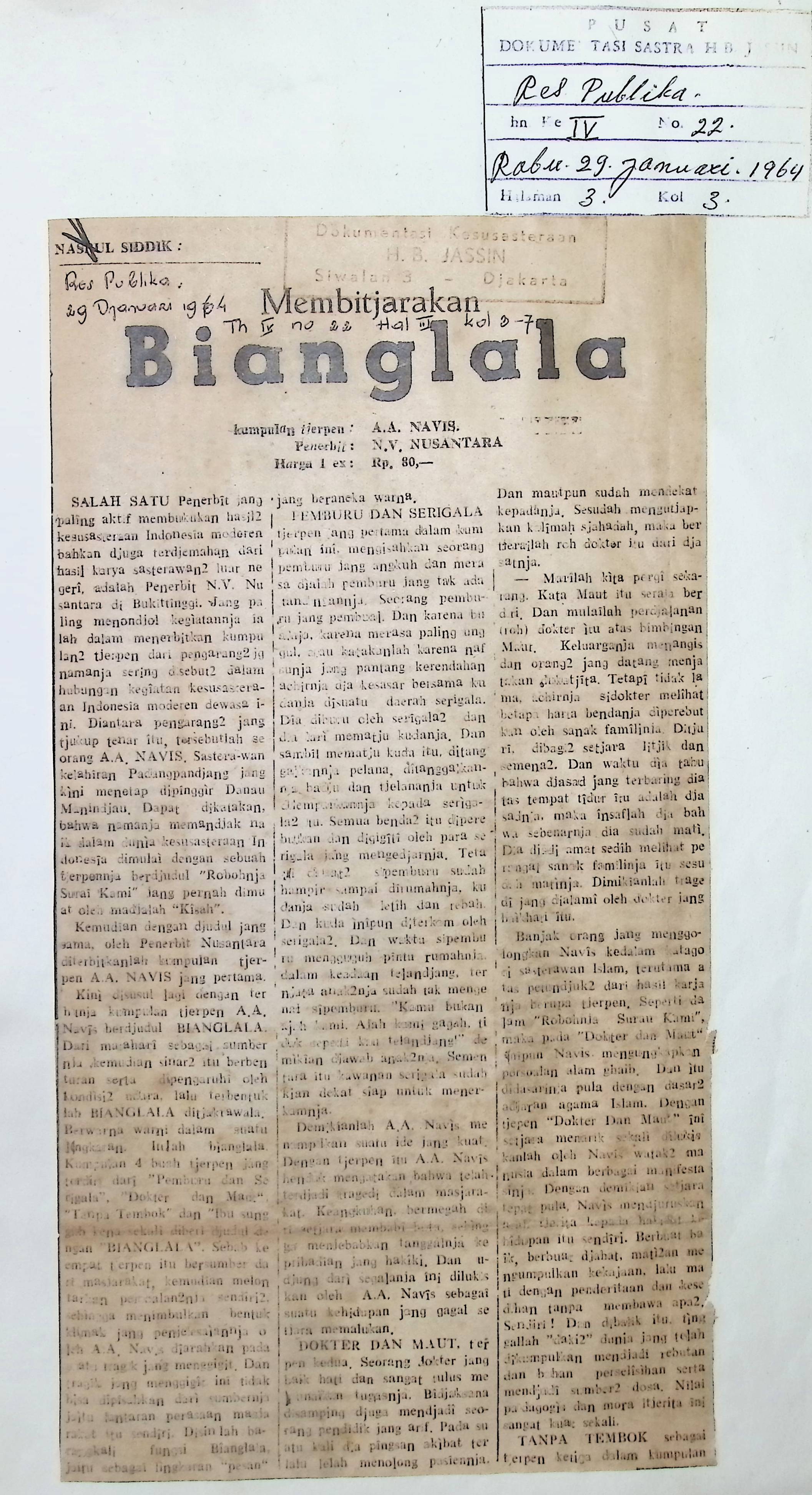 Membitjarakan Bianglala