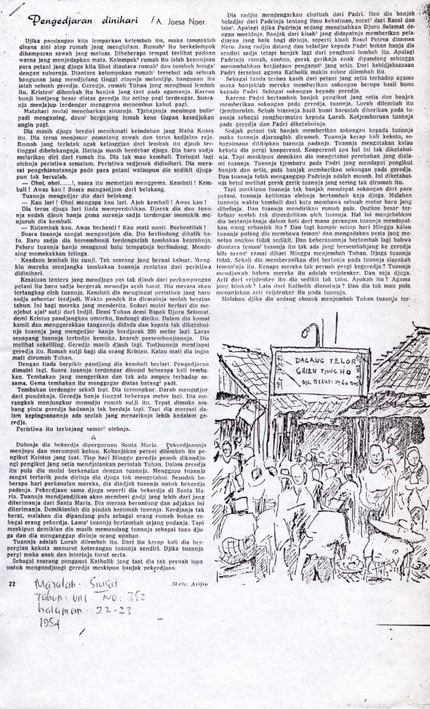 Pengedjaran dinihari