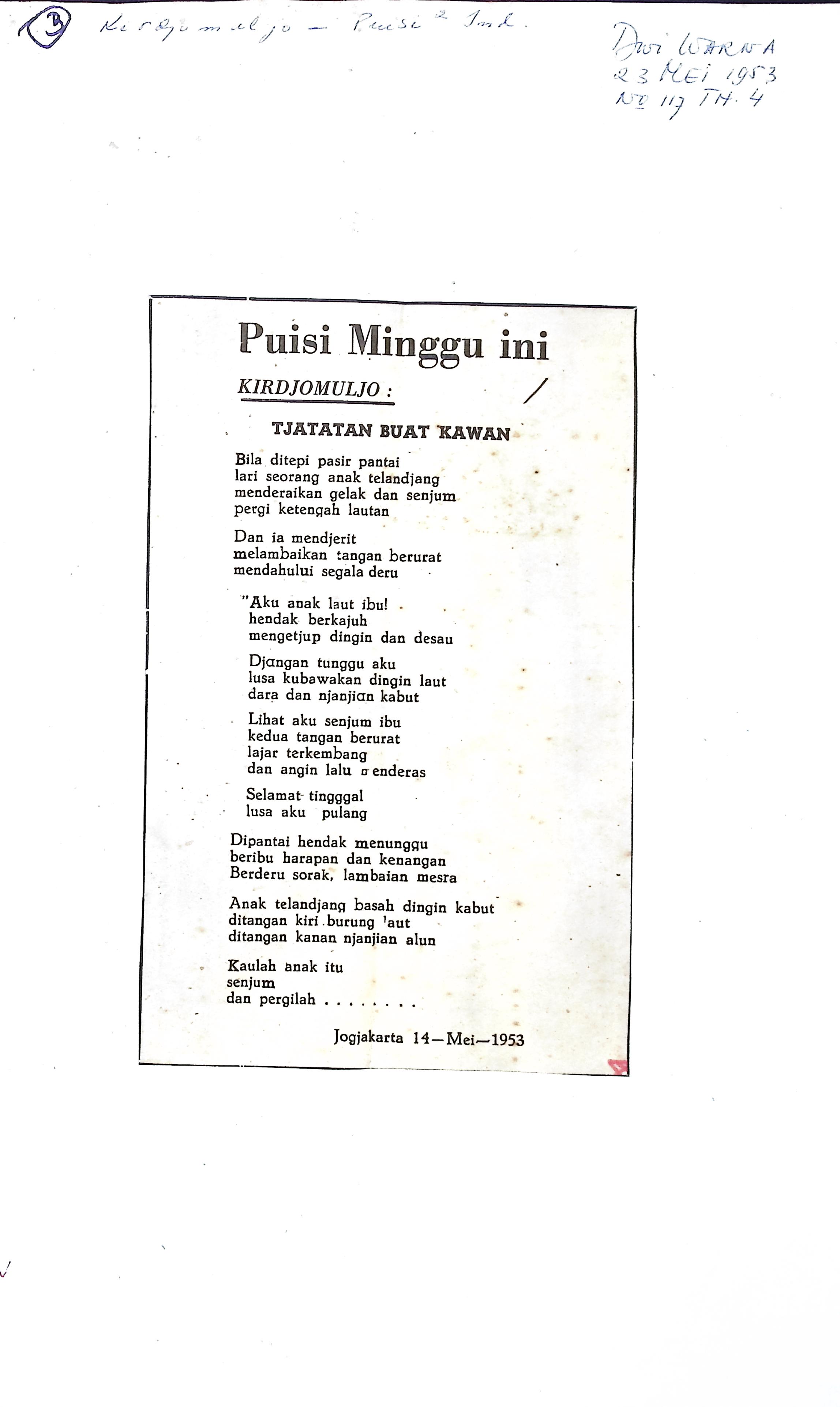 Puisi, catatan buat kawan