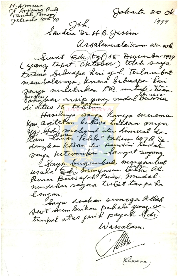 Surat tulisan tangan H. Amura kepada H.B. Jassin (20 Oktober 1994)