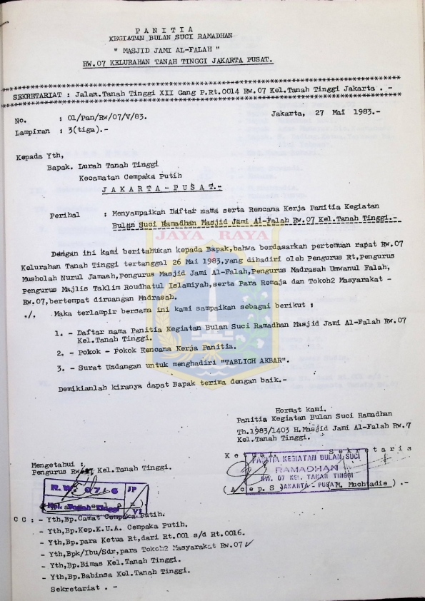 Surat untuk Lurah Tanah Tinggi (27 Mei 1983)