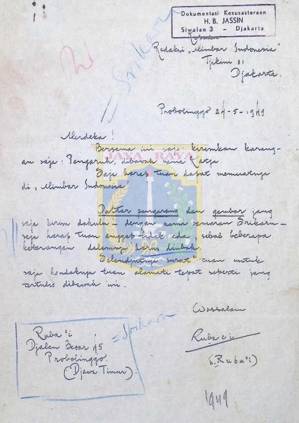 Daftar pengarang - Srikaru