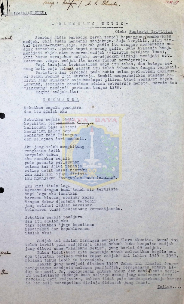 Pembicaraan buku rangsang detik