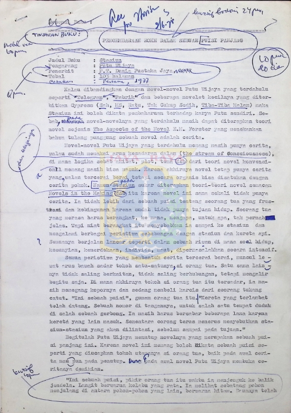 Pengembaraan rokh dalam sebuah puisi panjang