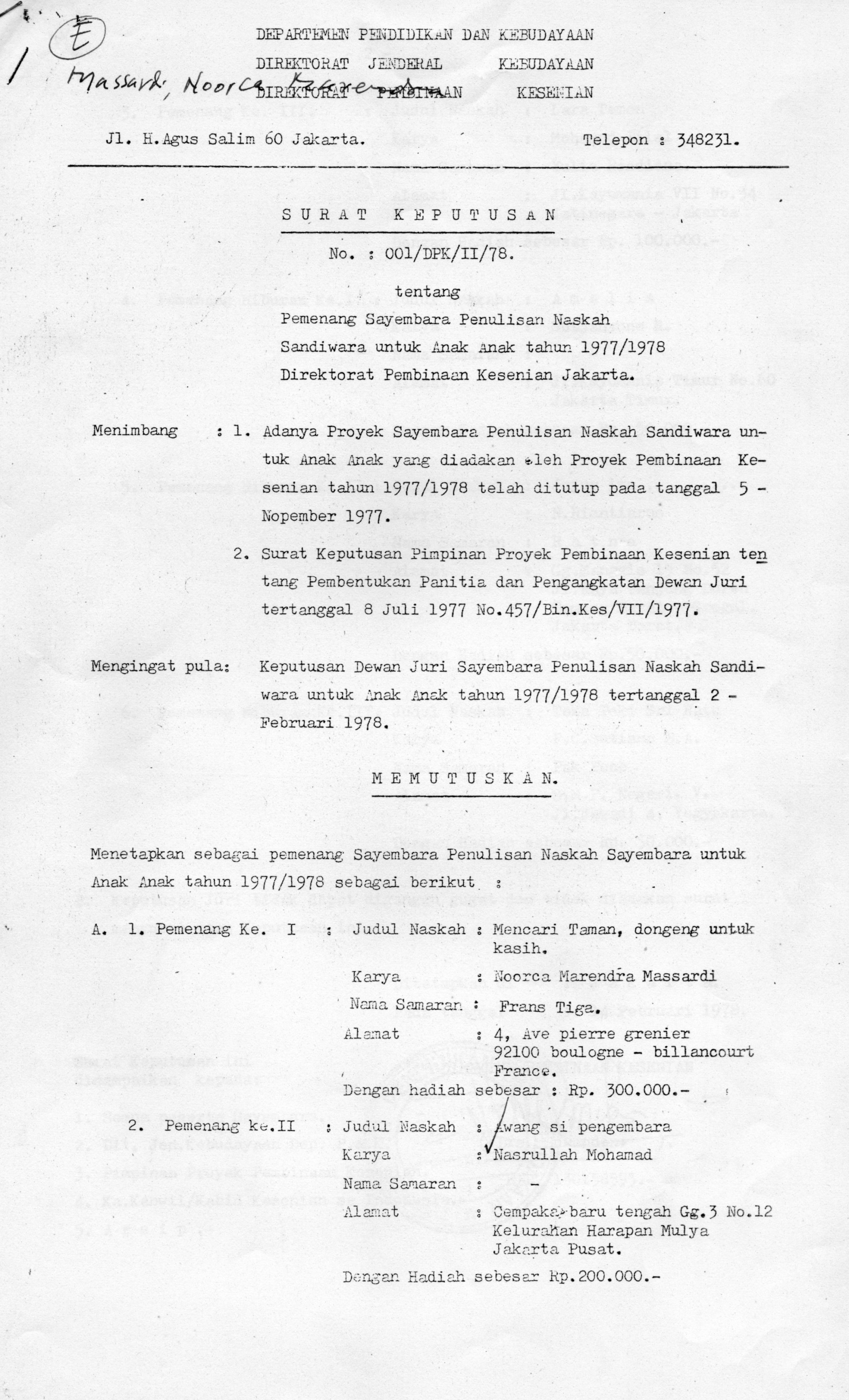 Surat keputusan