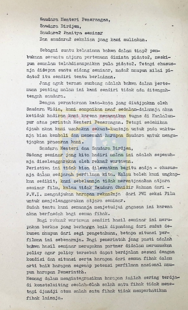 Surat apresiasi film nasional