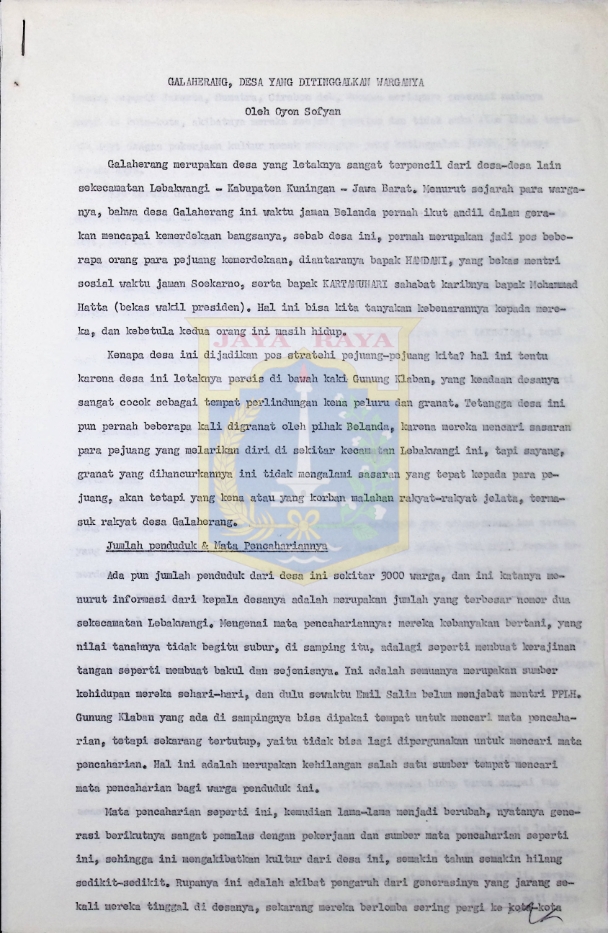 Galaherang, desa yang ditinggalkan warganya