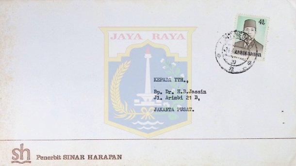Surat dari Partahi H. Sirait untuk H.B. Jassin